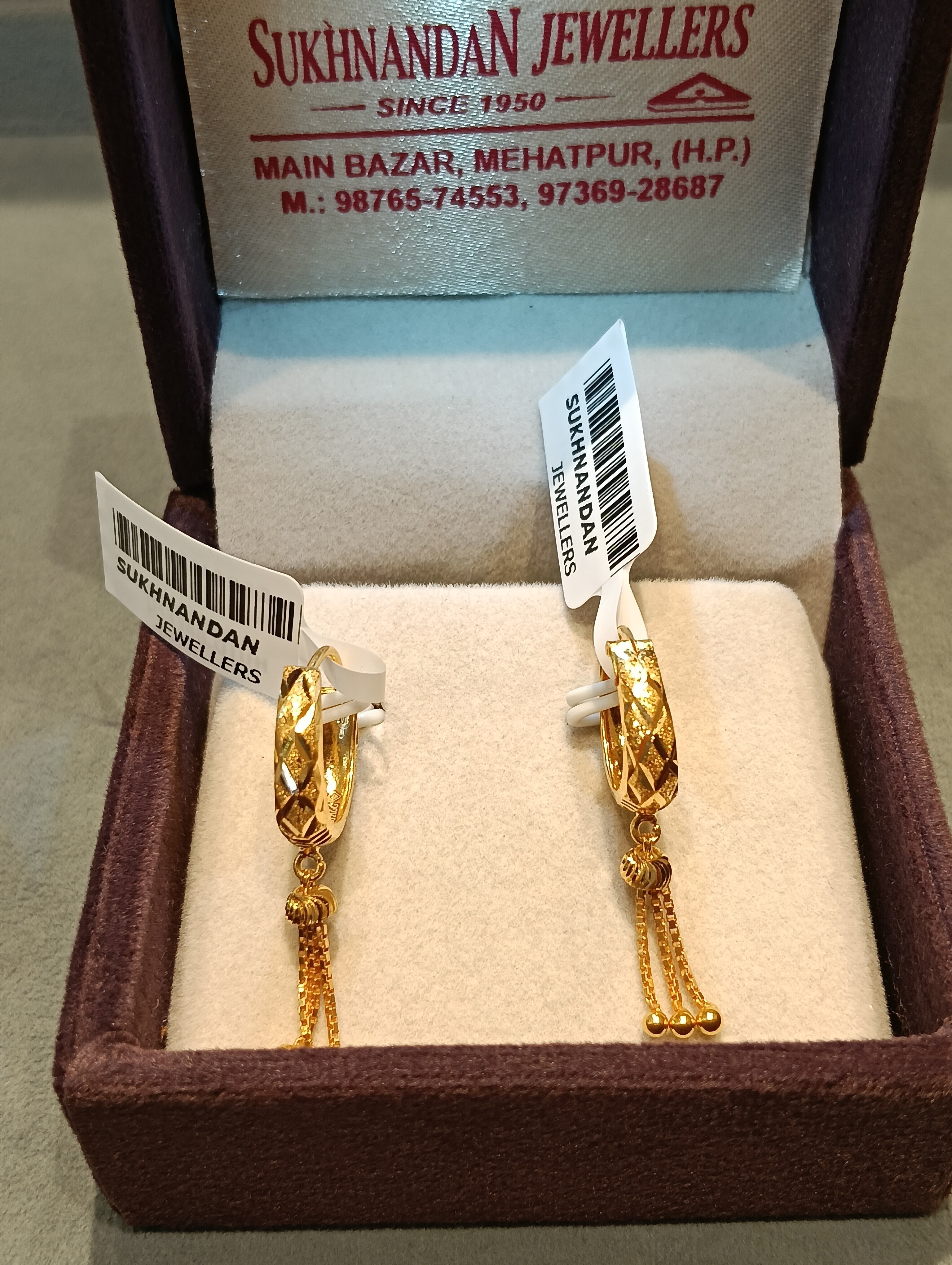 Ear rings