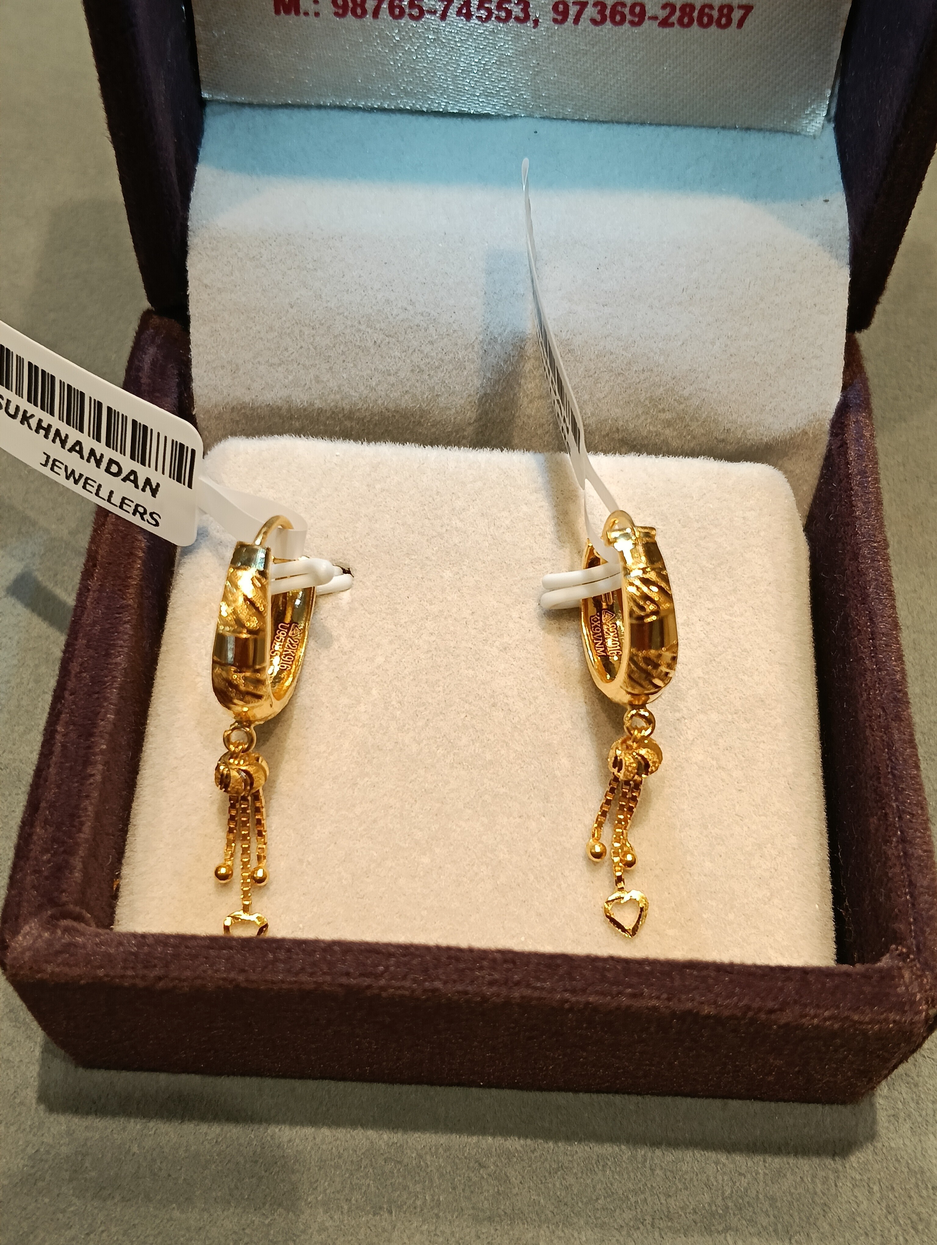 Ear rings