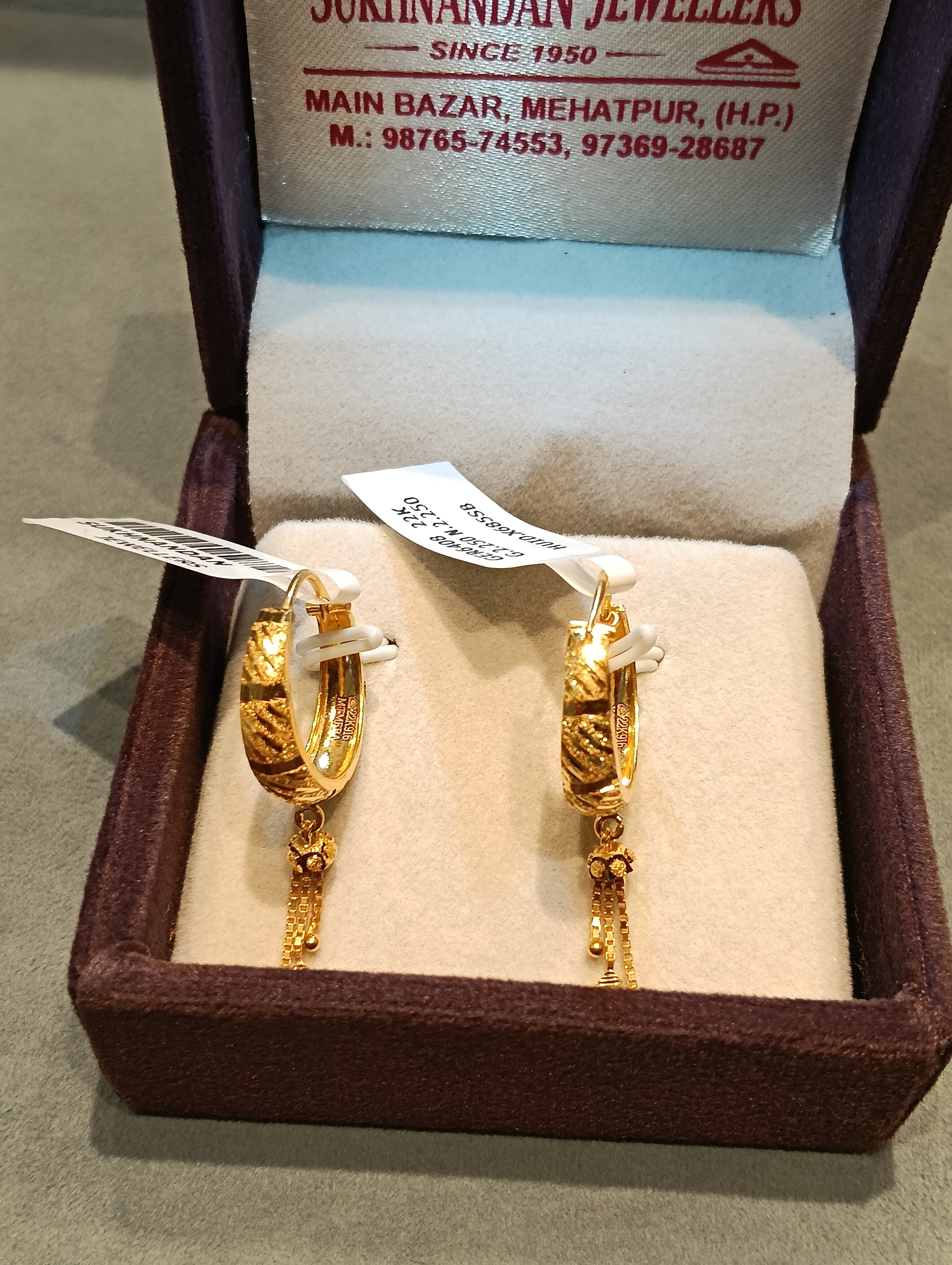 Ear rings