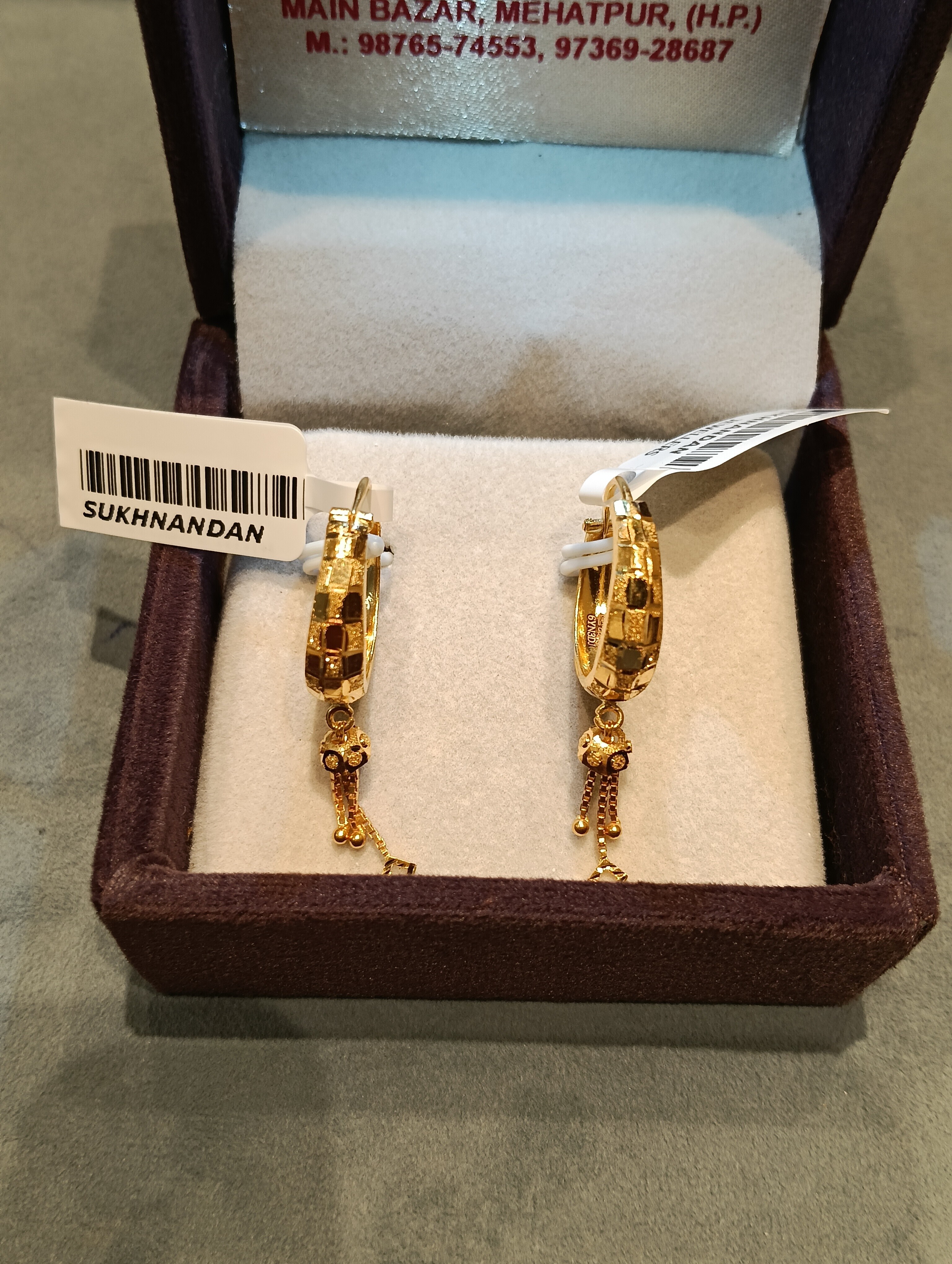 Ear rings