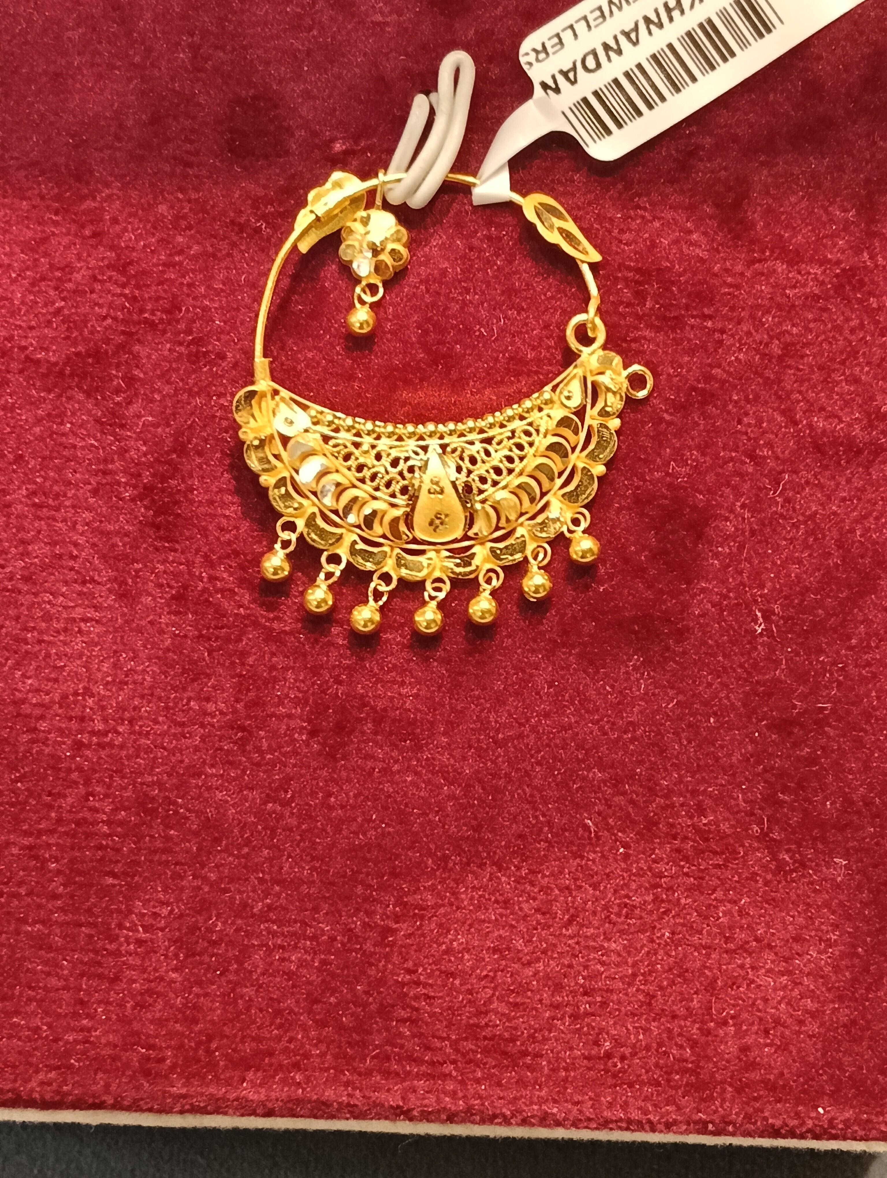 Gold Nath