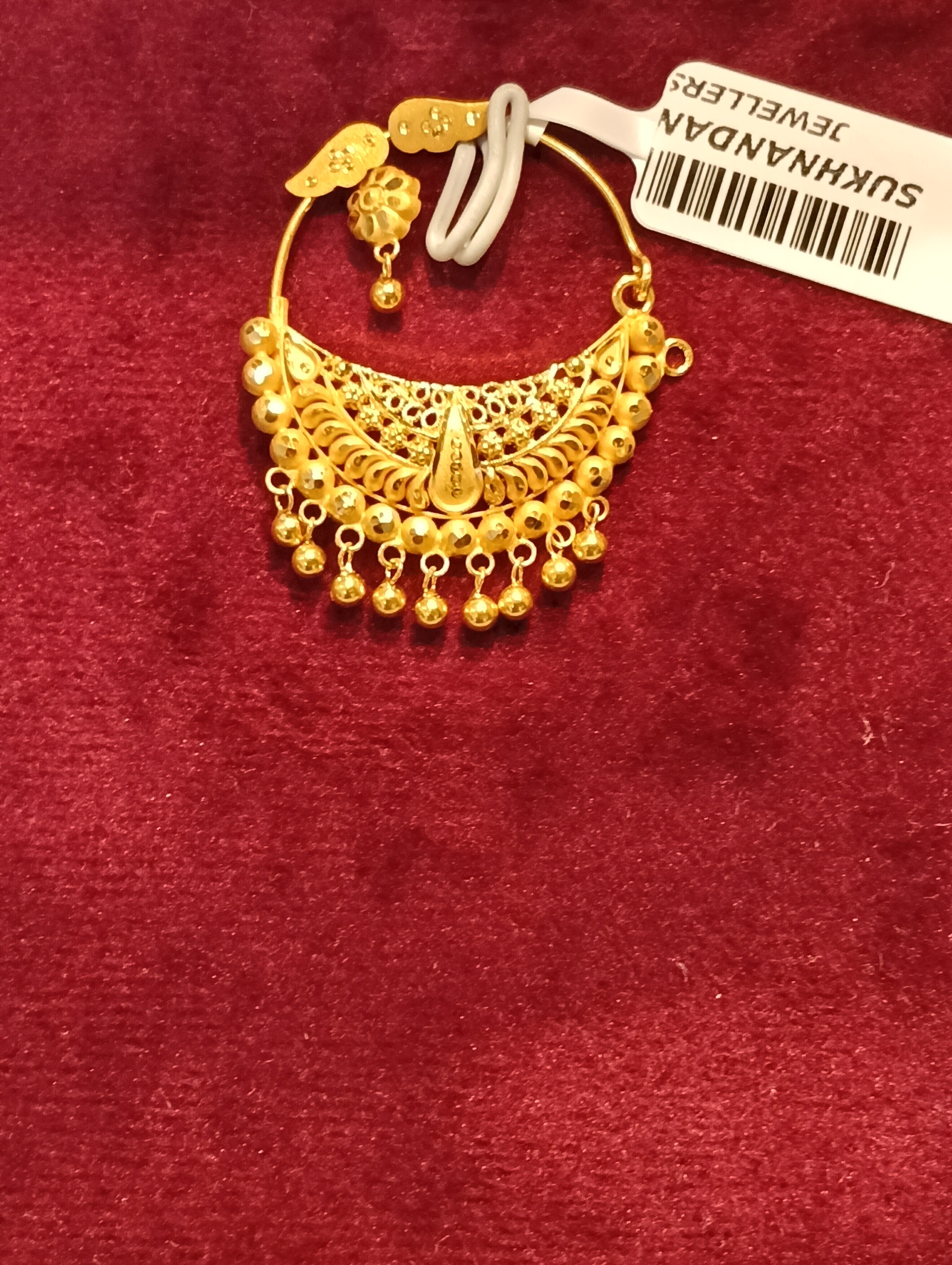 Gold Nath