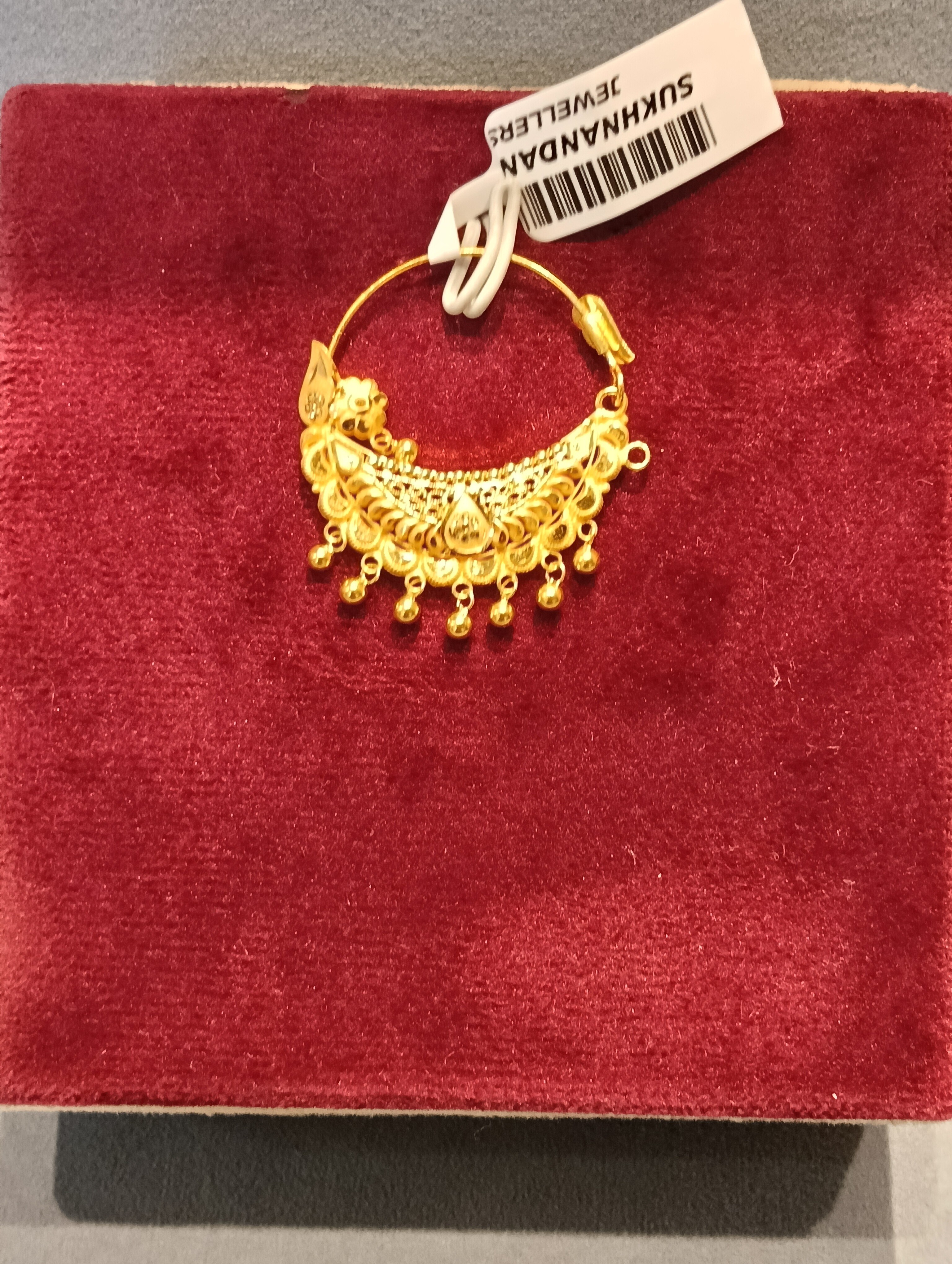 Gold Nath