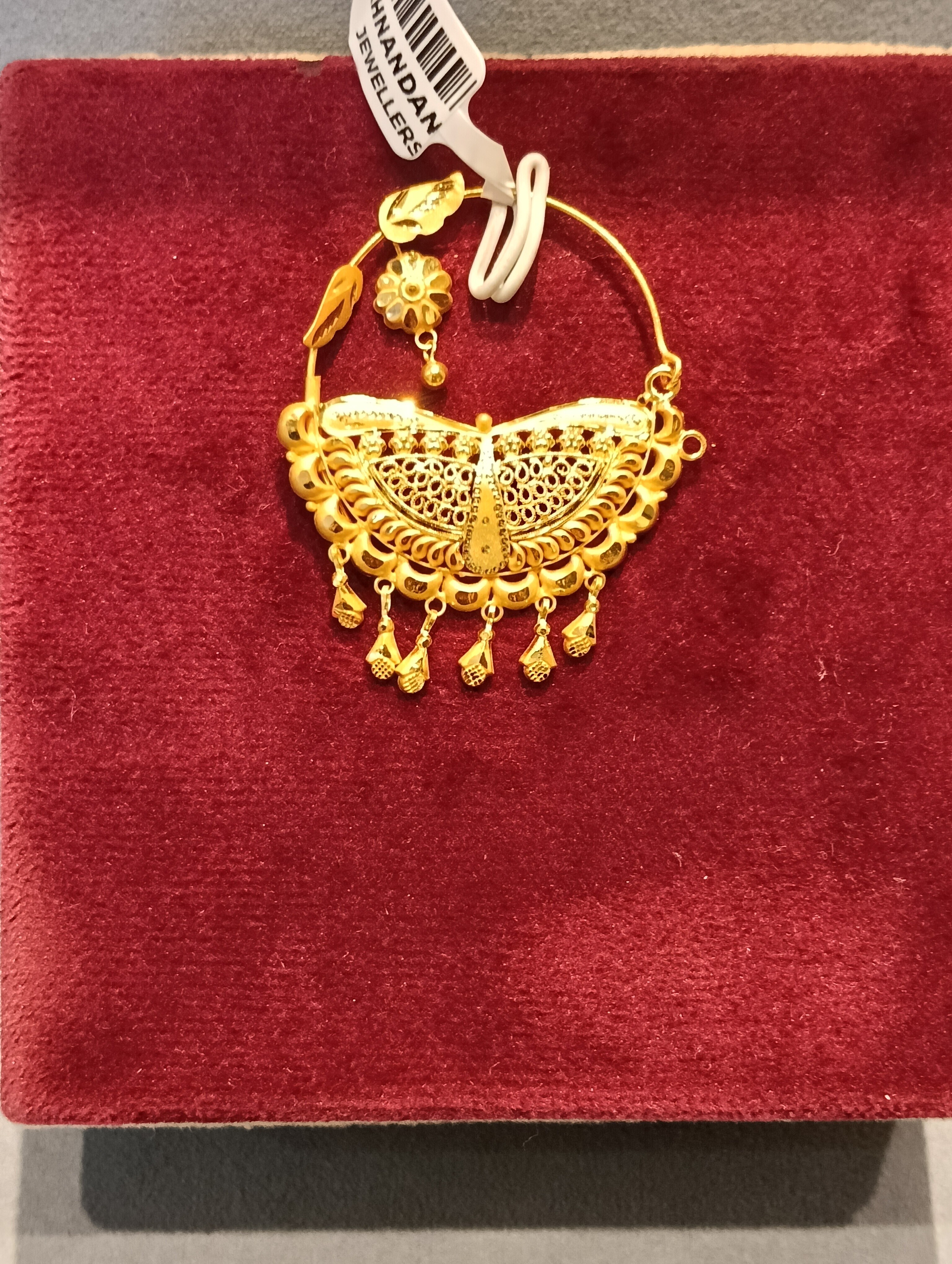 Gold Nath