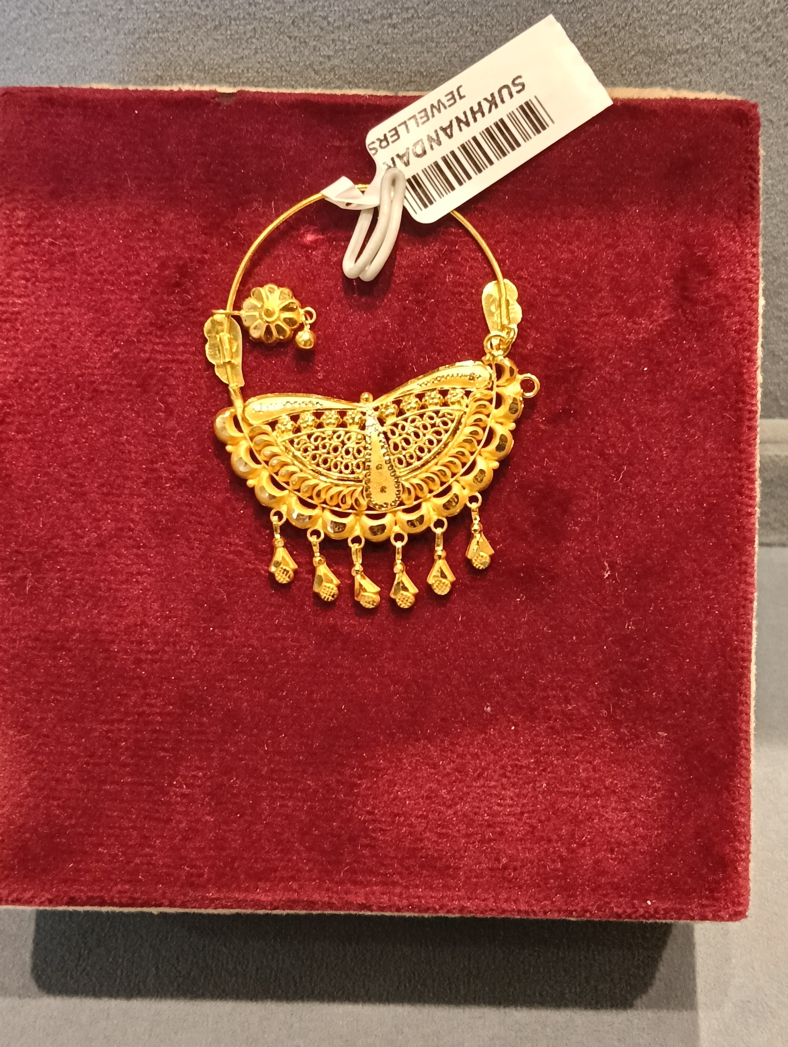 Gold Nath