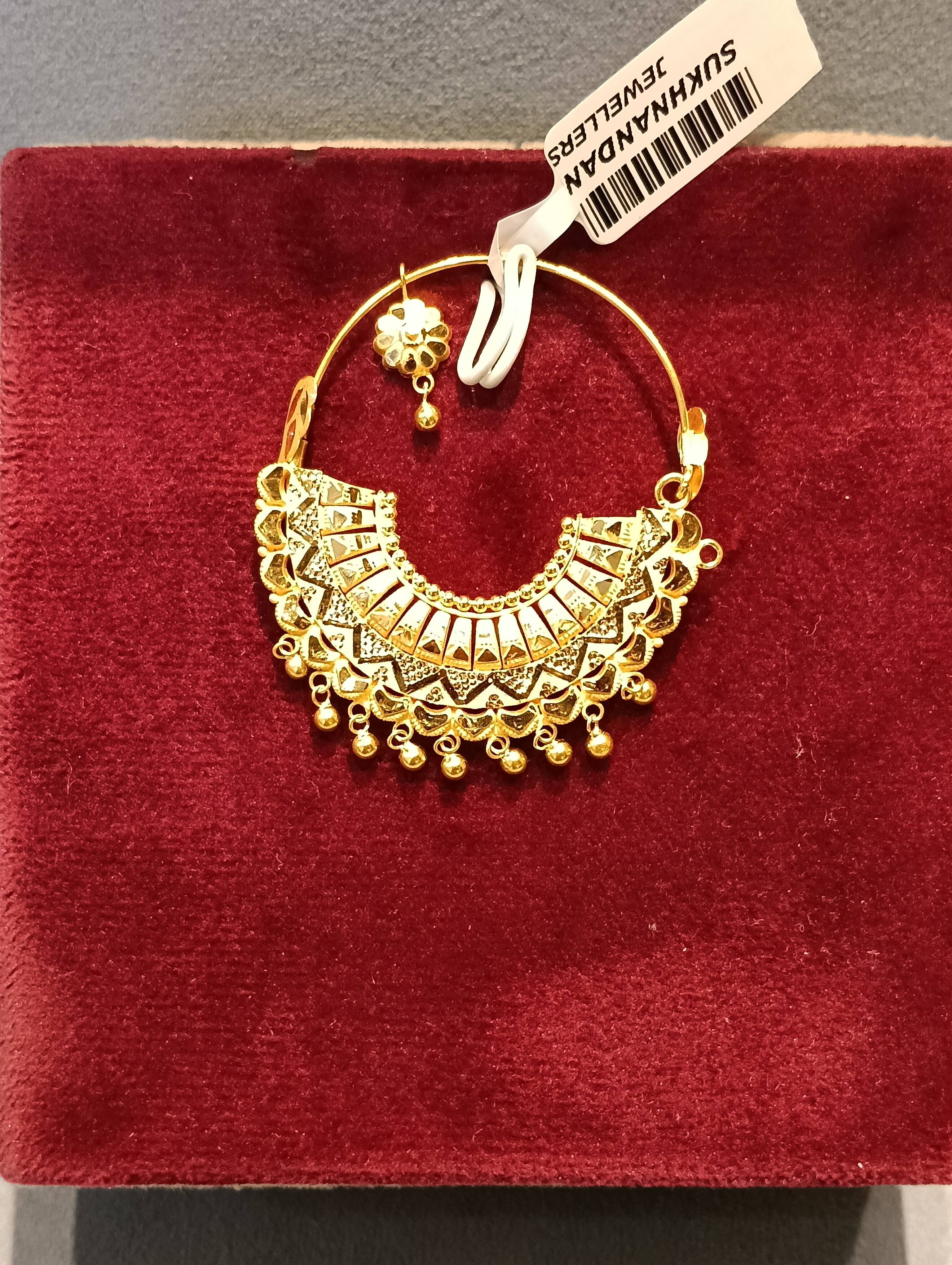 Gold Nath