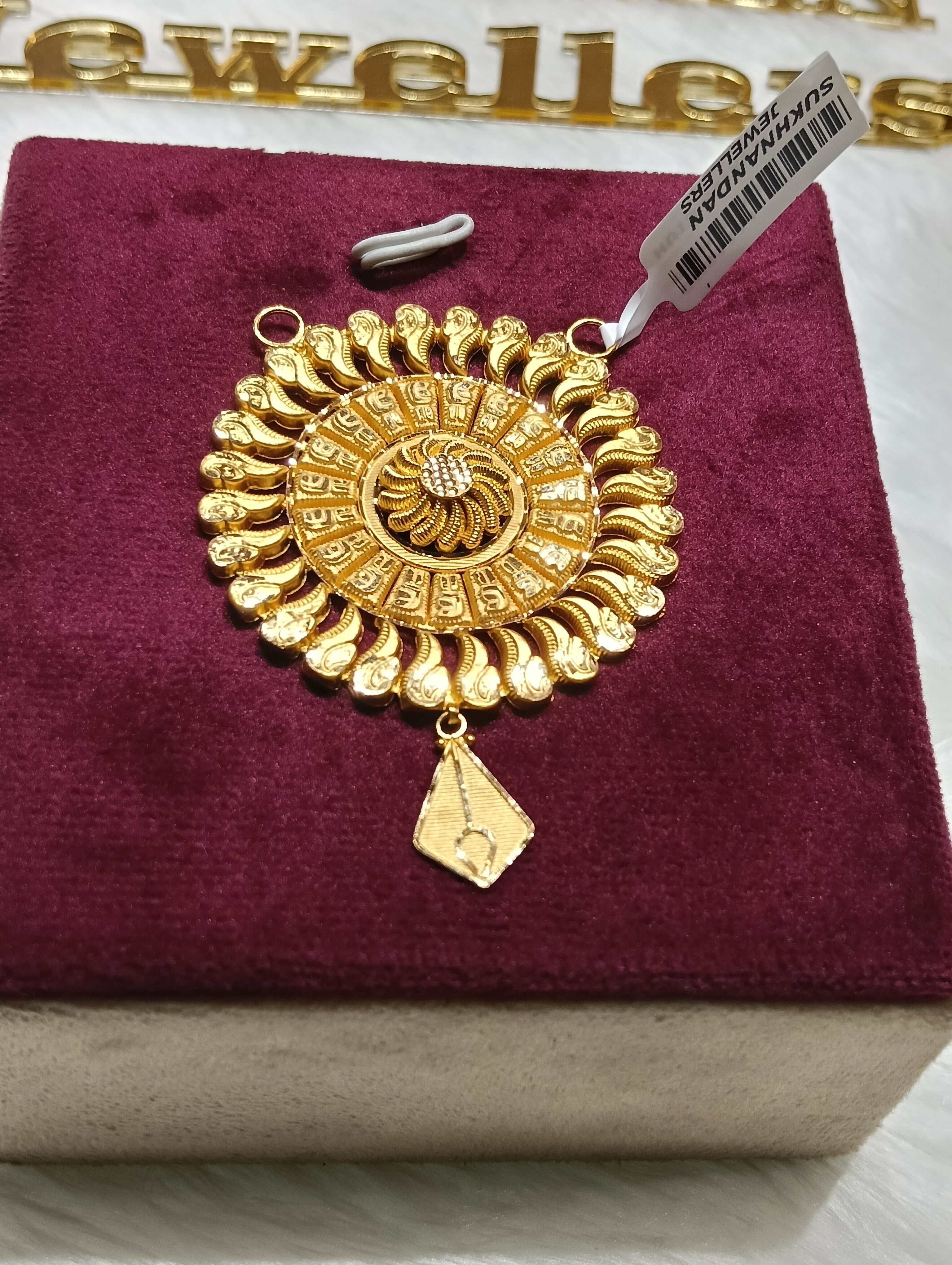Mangalsutra