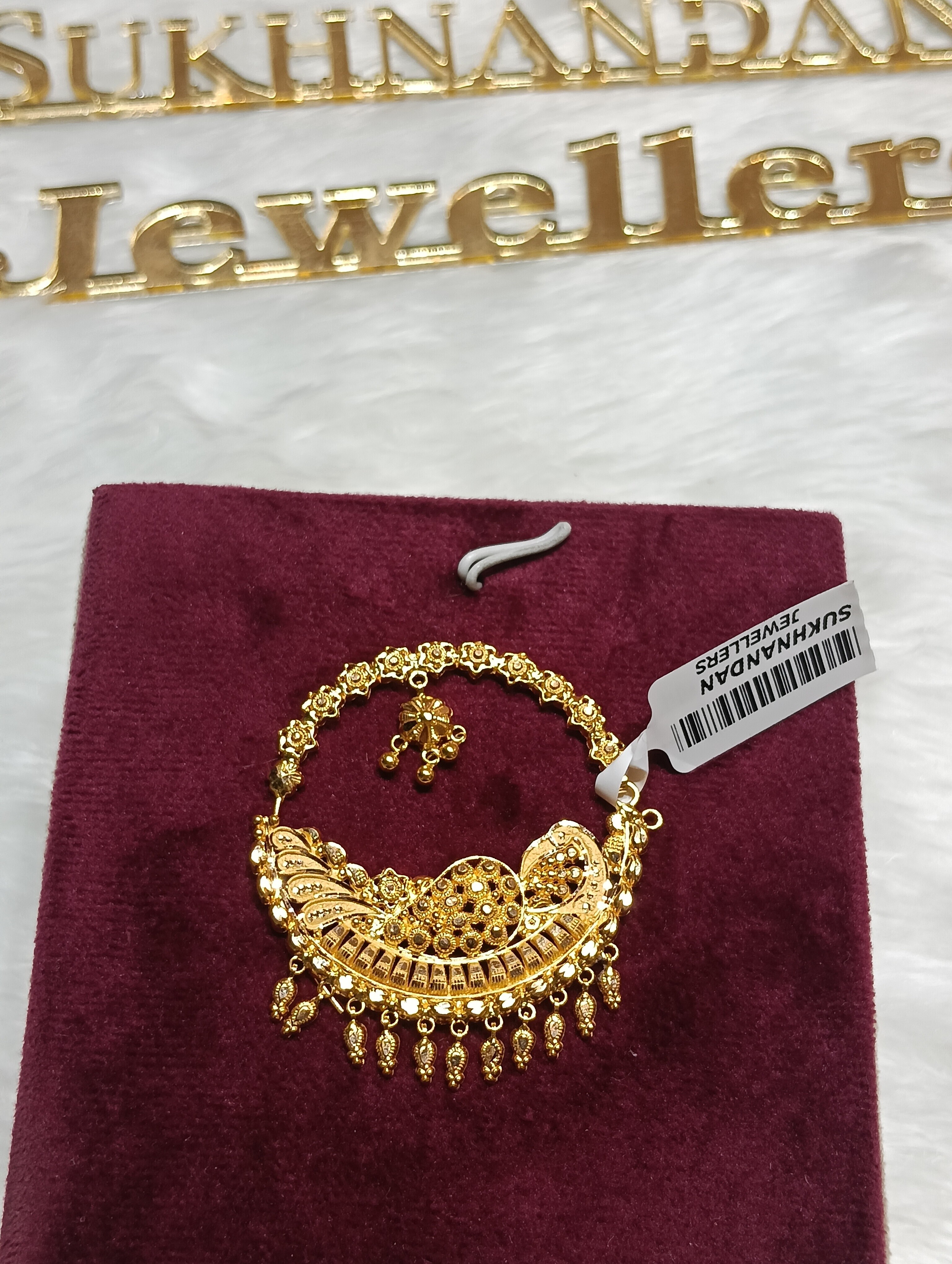 Gold Nath