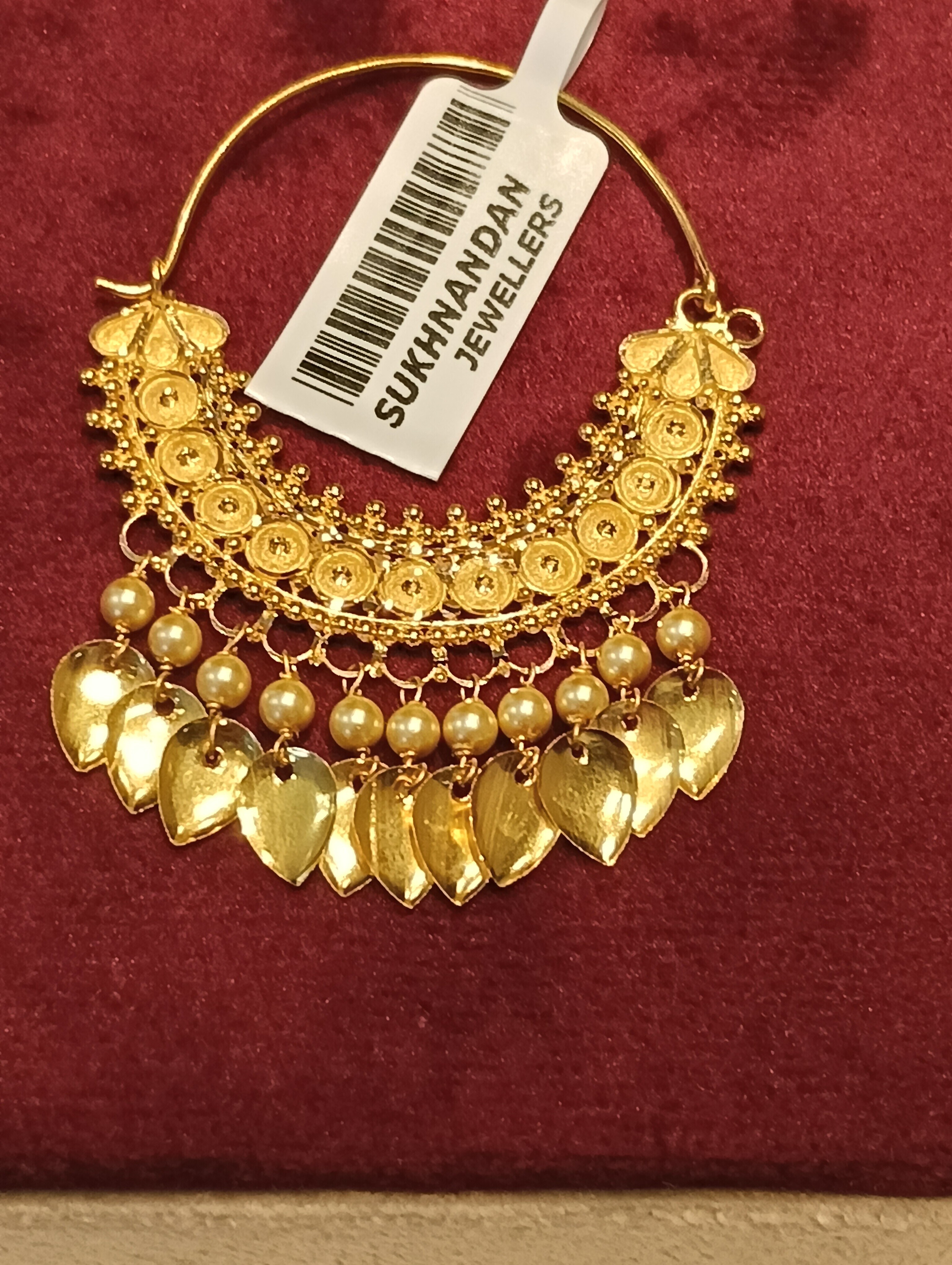 Gold Nath