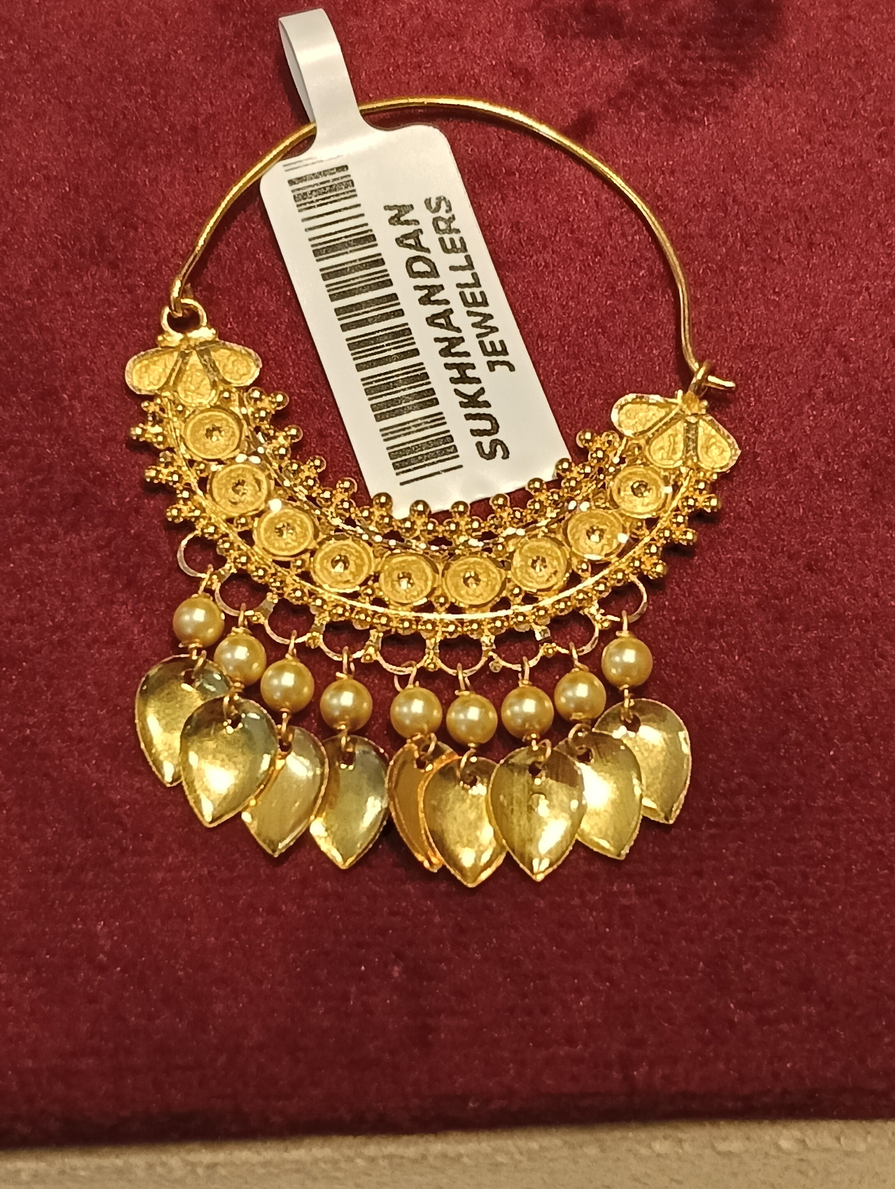 Gold Nath
