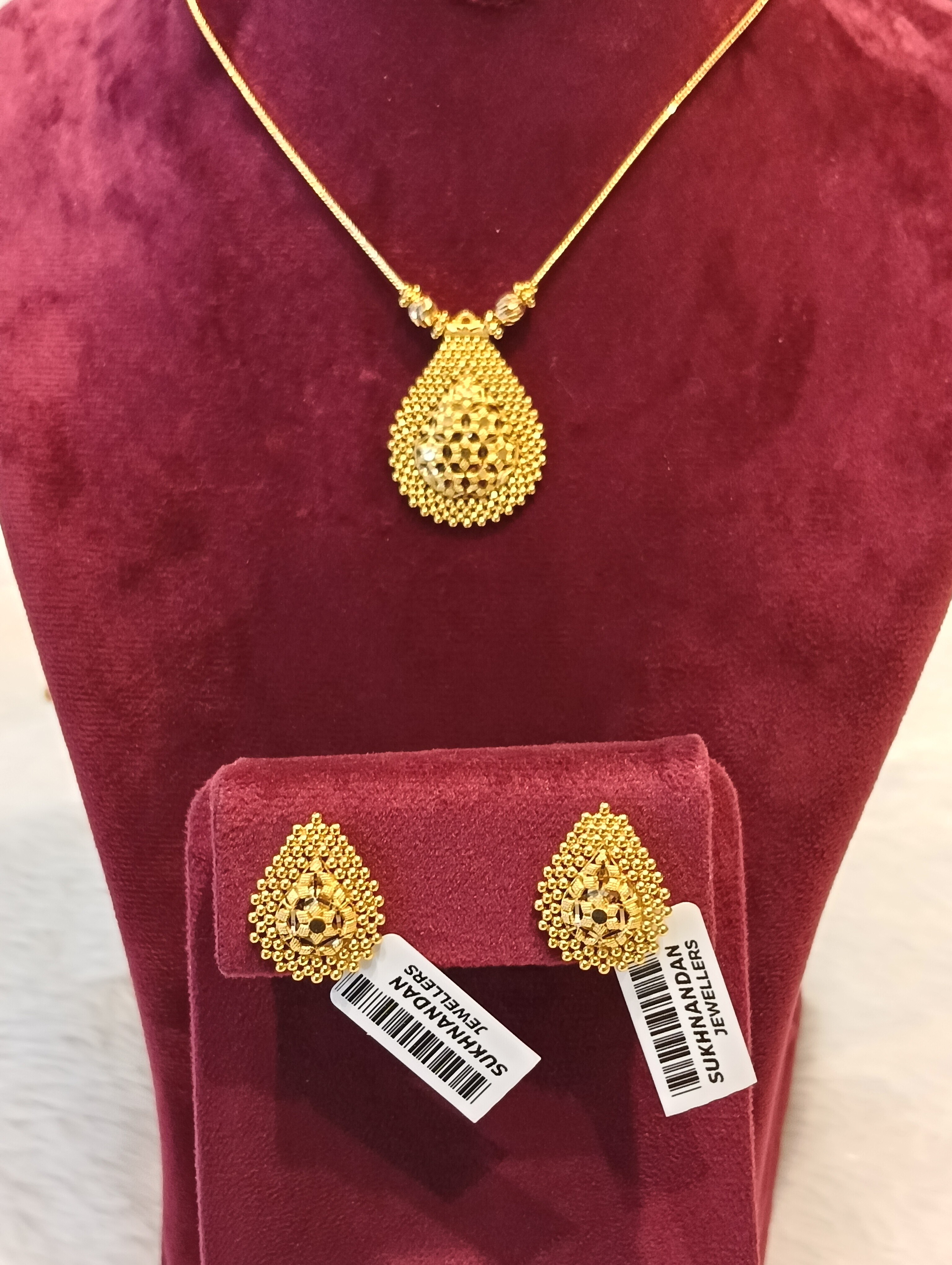 Chain set