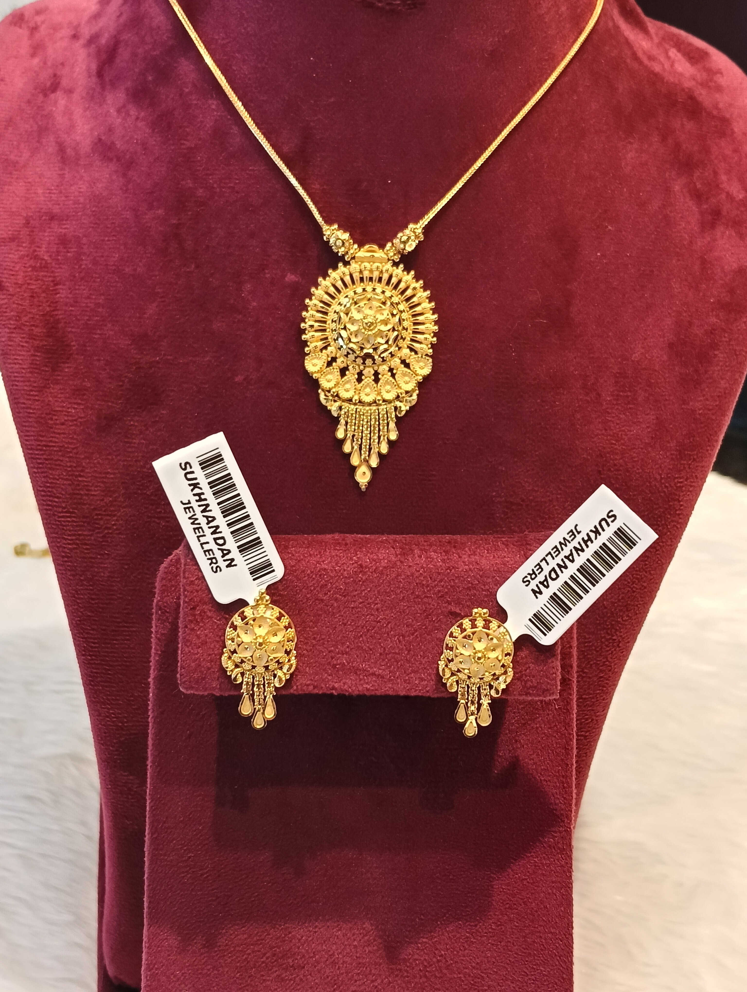 Chain set