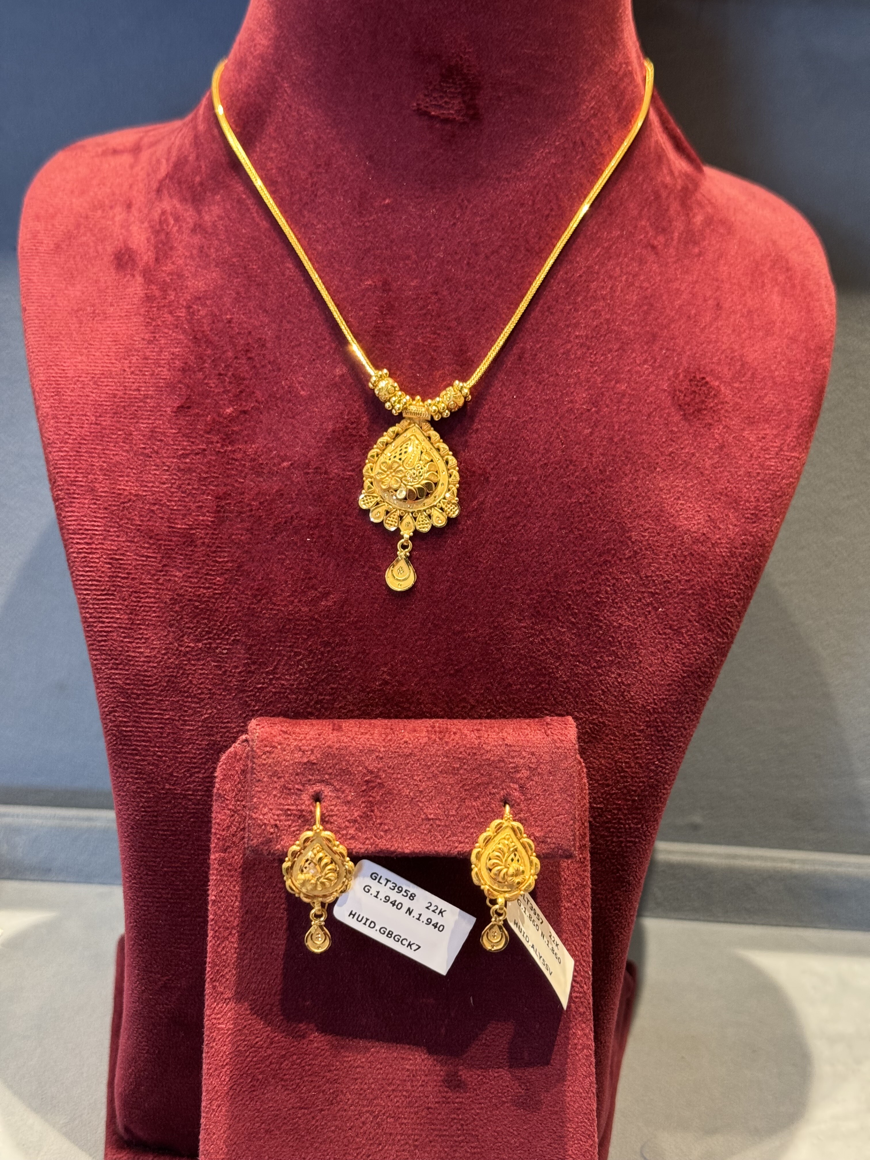 Chain set