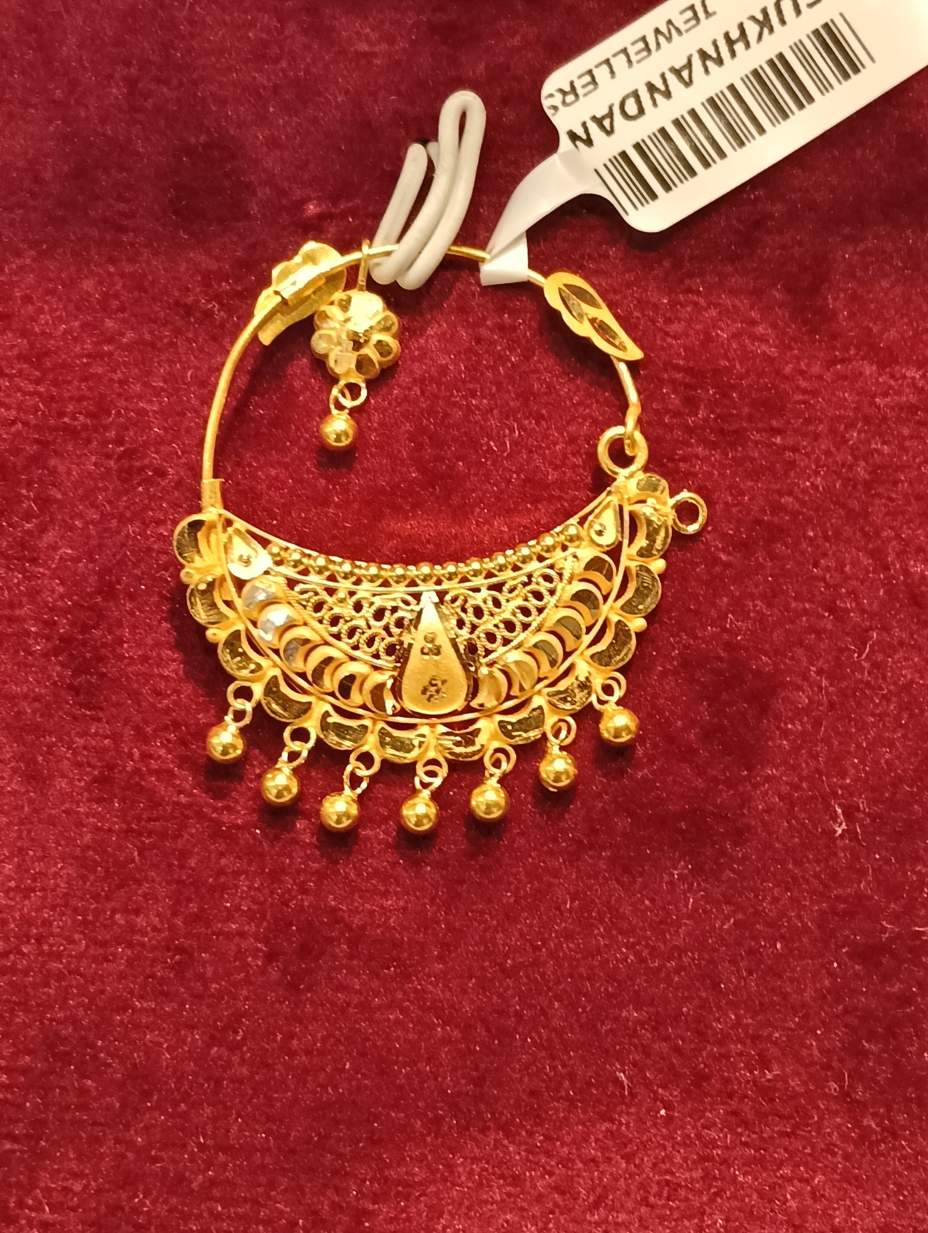 Gold Nath