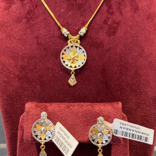 Chain set