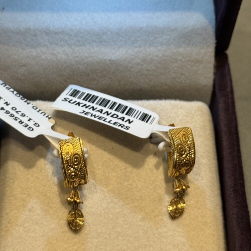 Ear rings