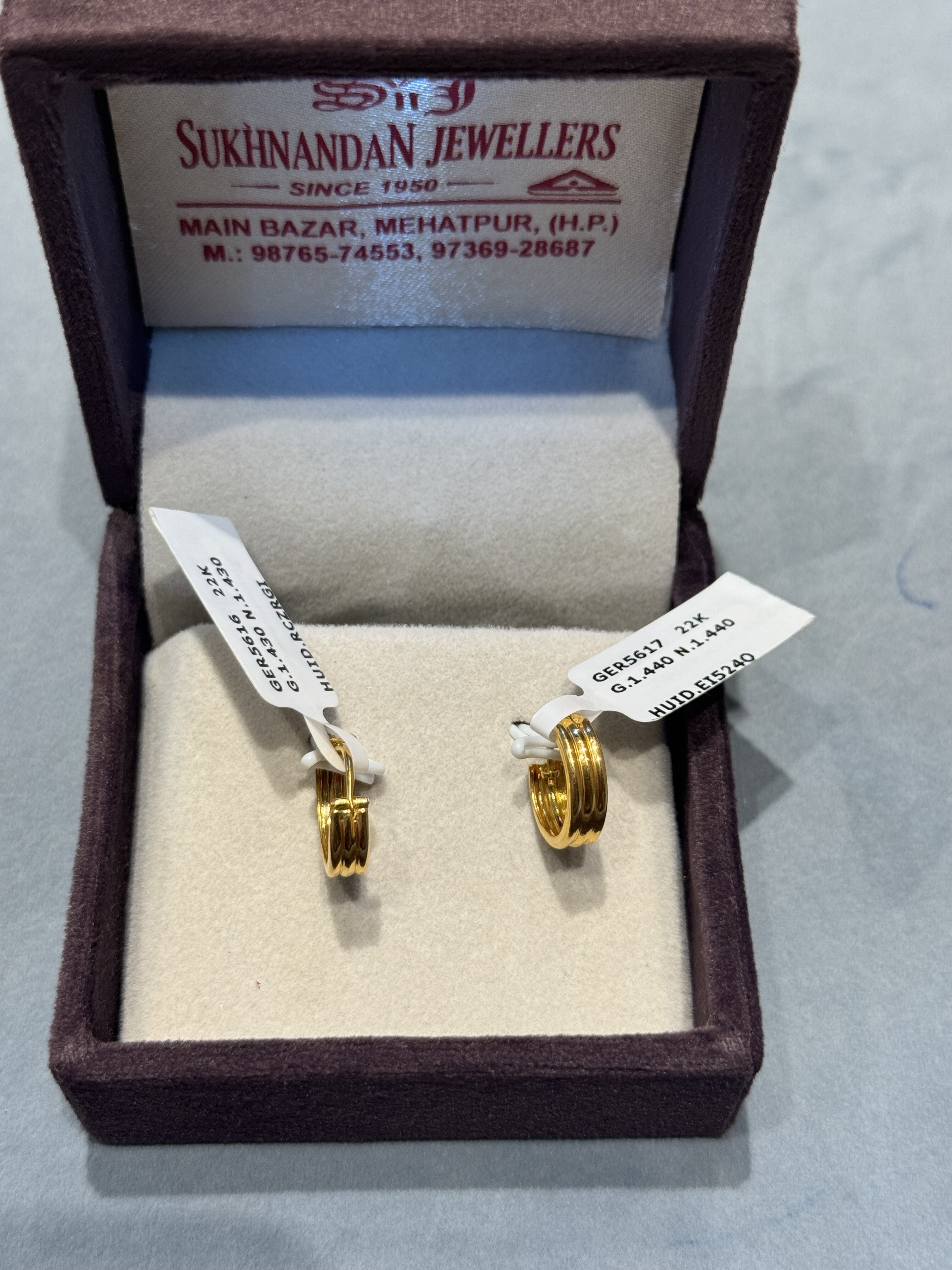 Ear rings