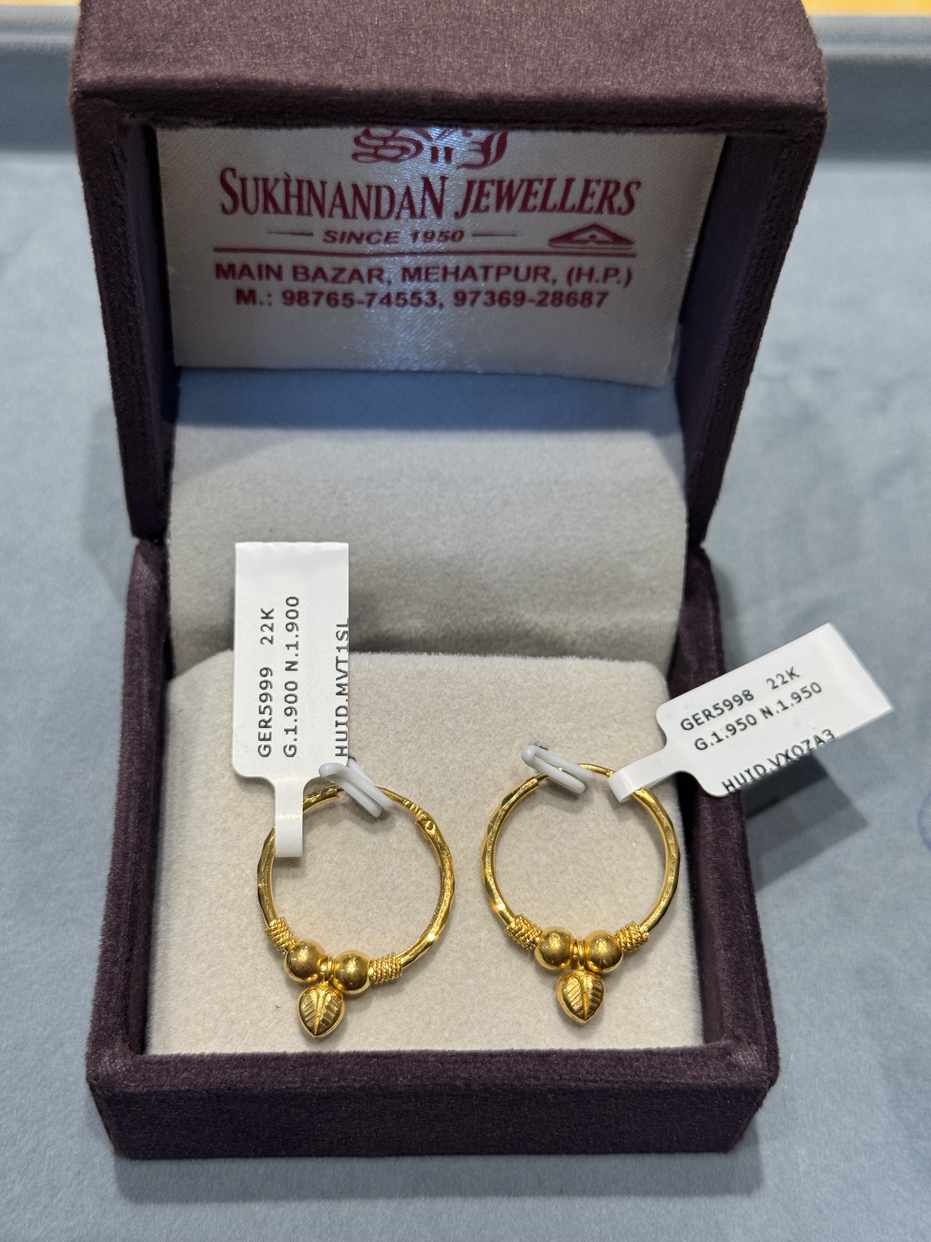 Ear rings