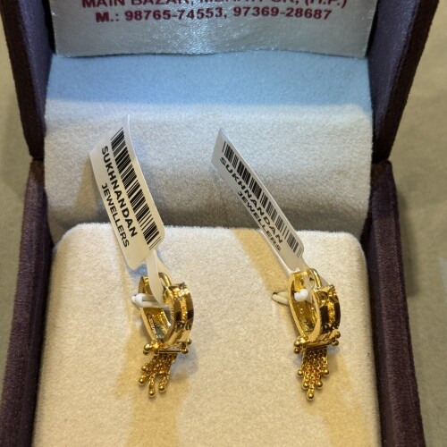 Ear rings