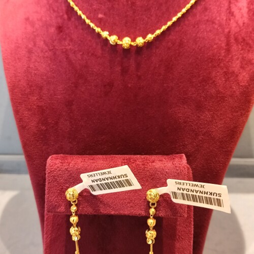 Chain set