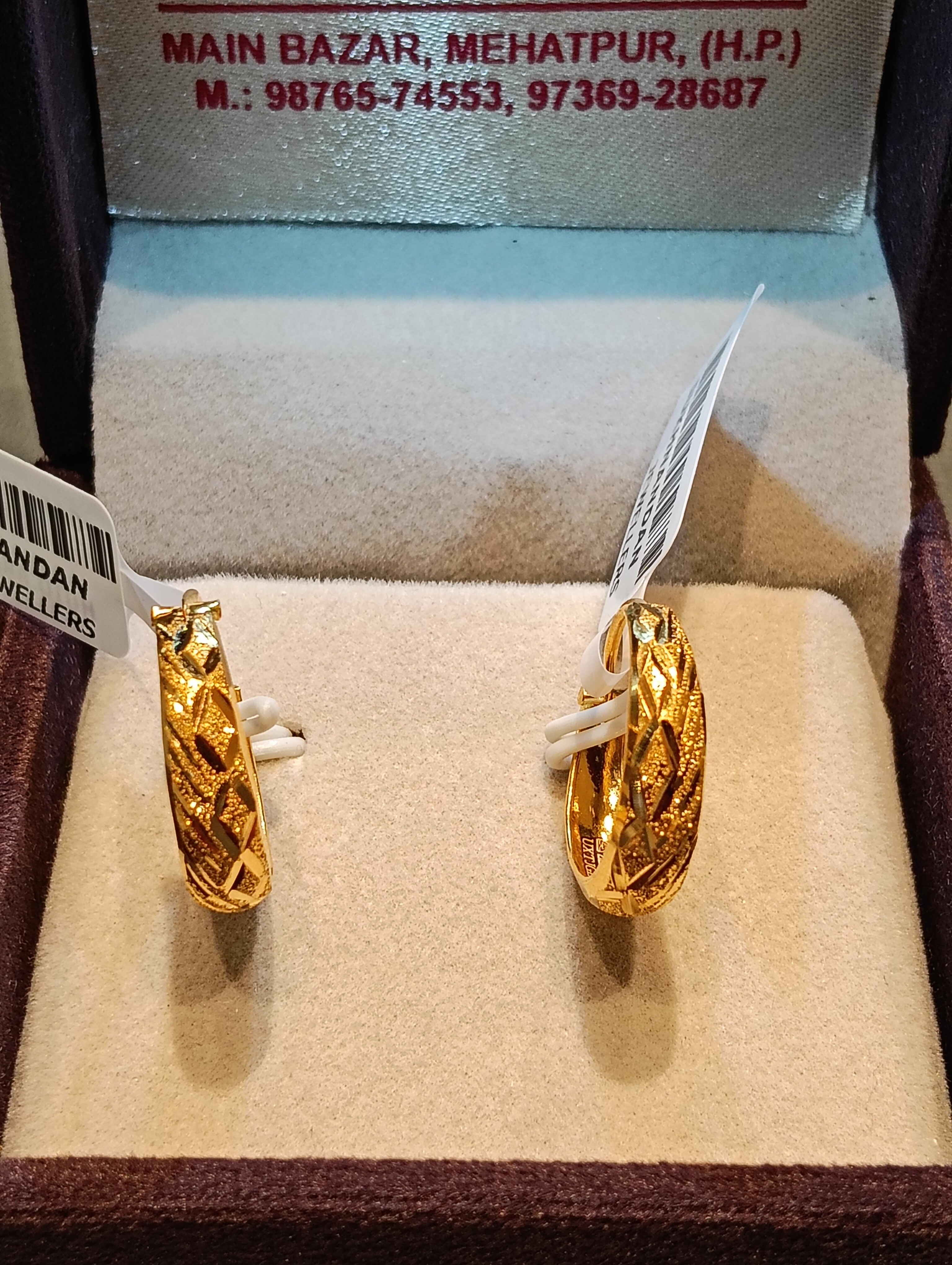 Ear rings