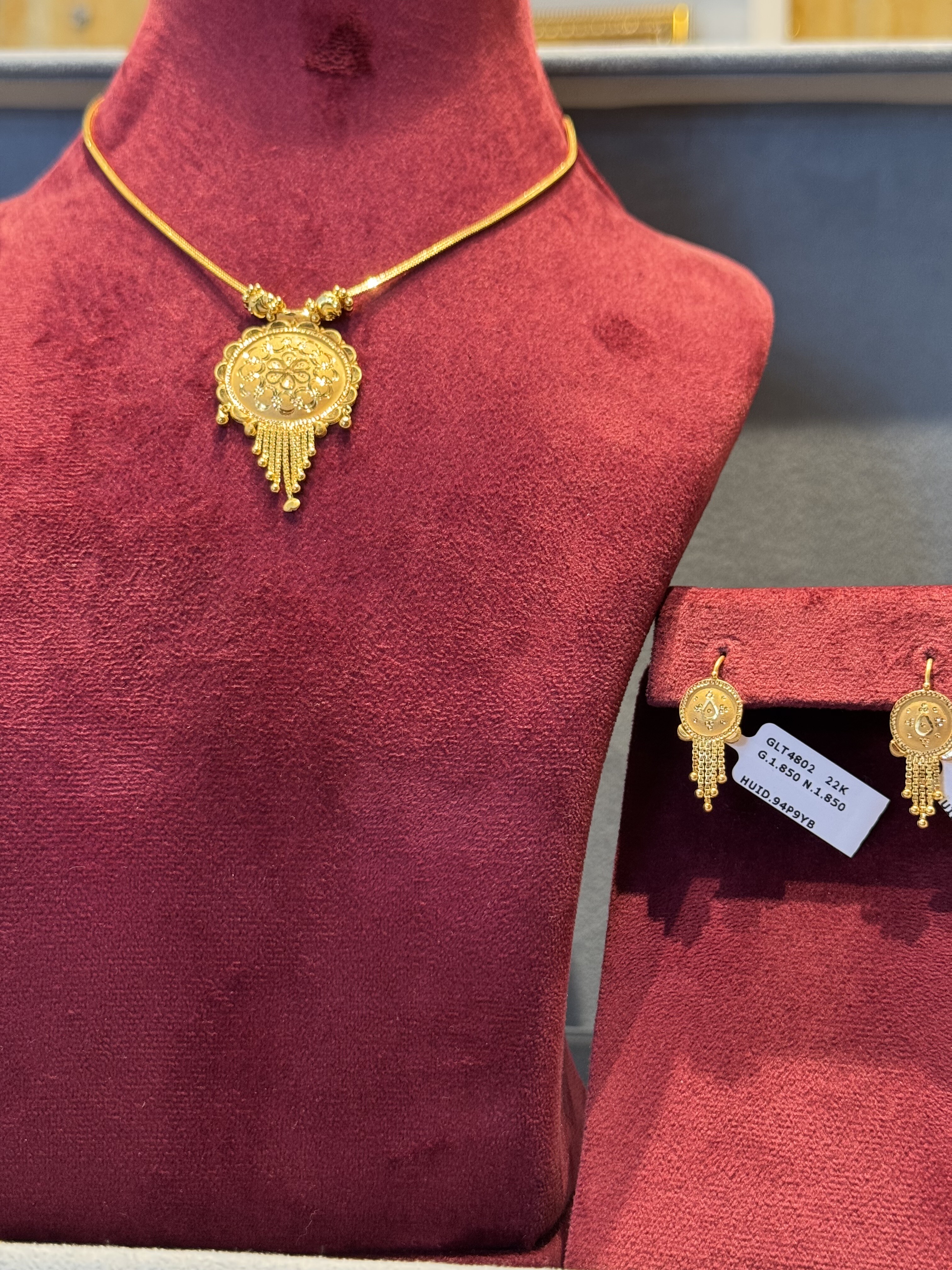 Chain set