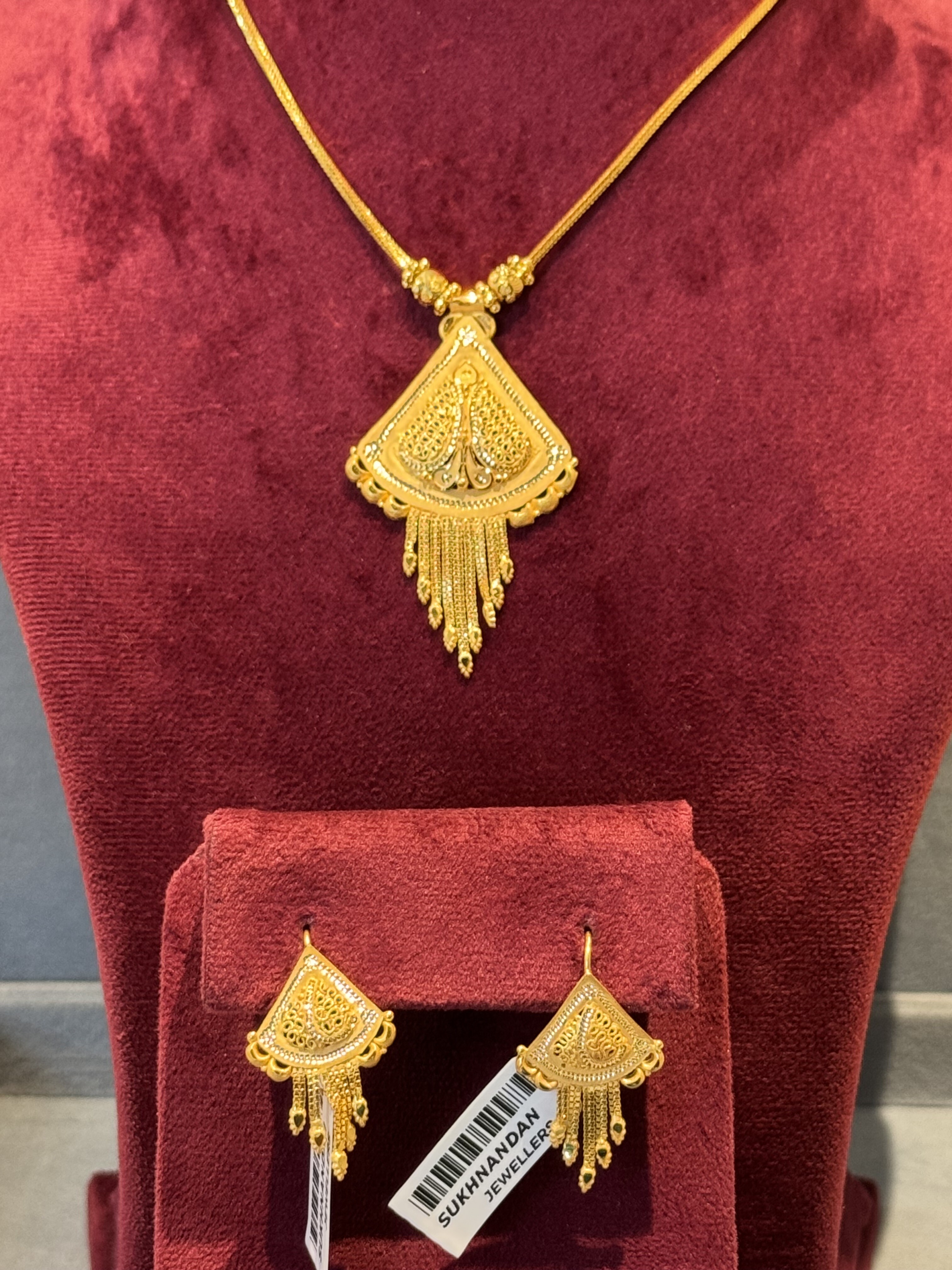 Chain set