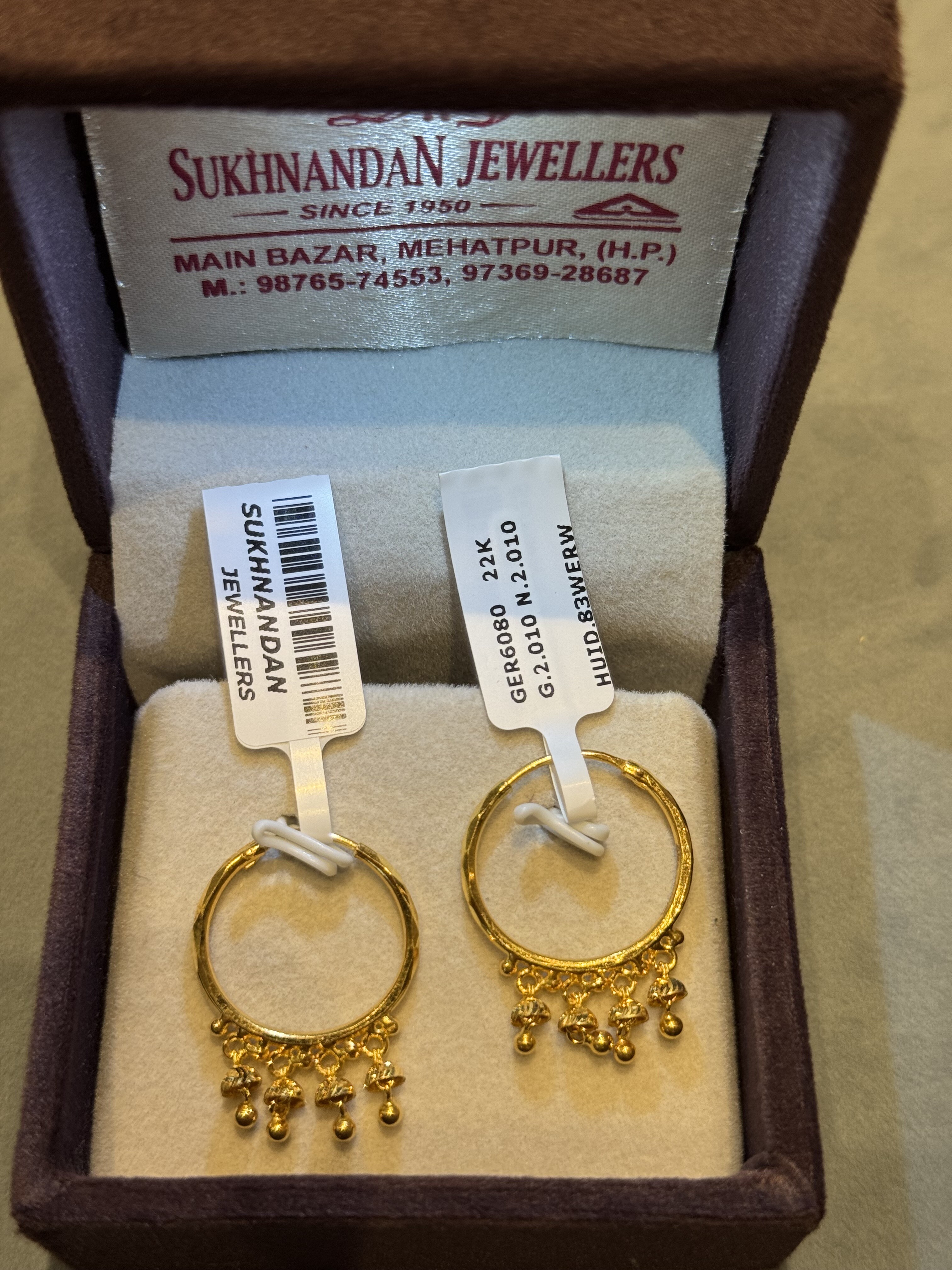 Ear rings