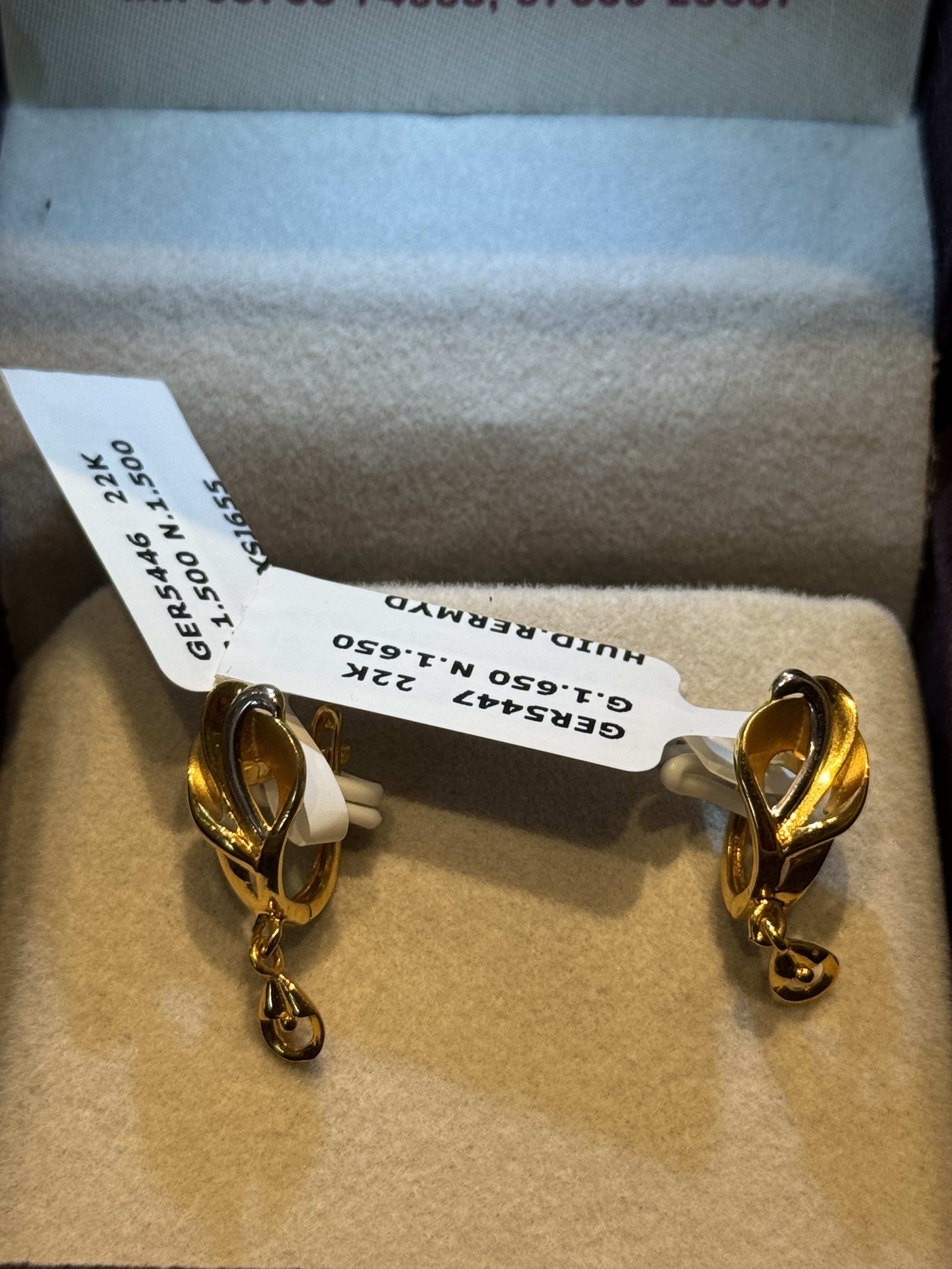 Ear rings