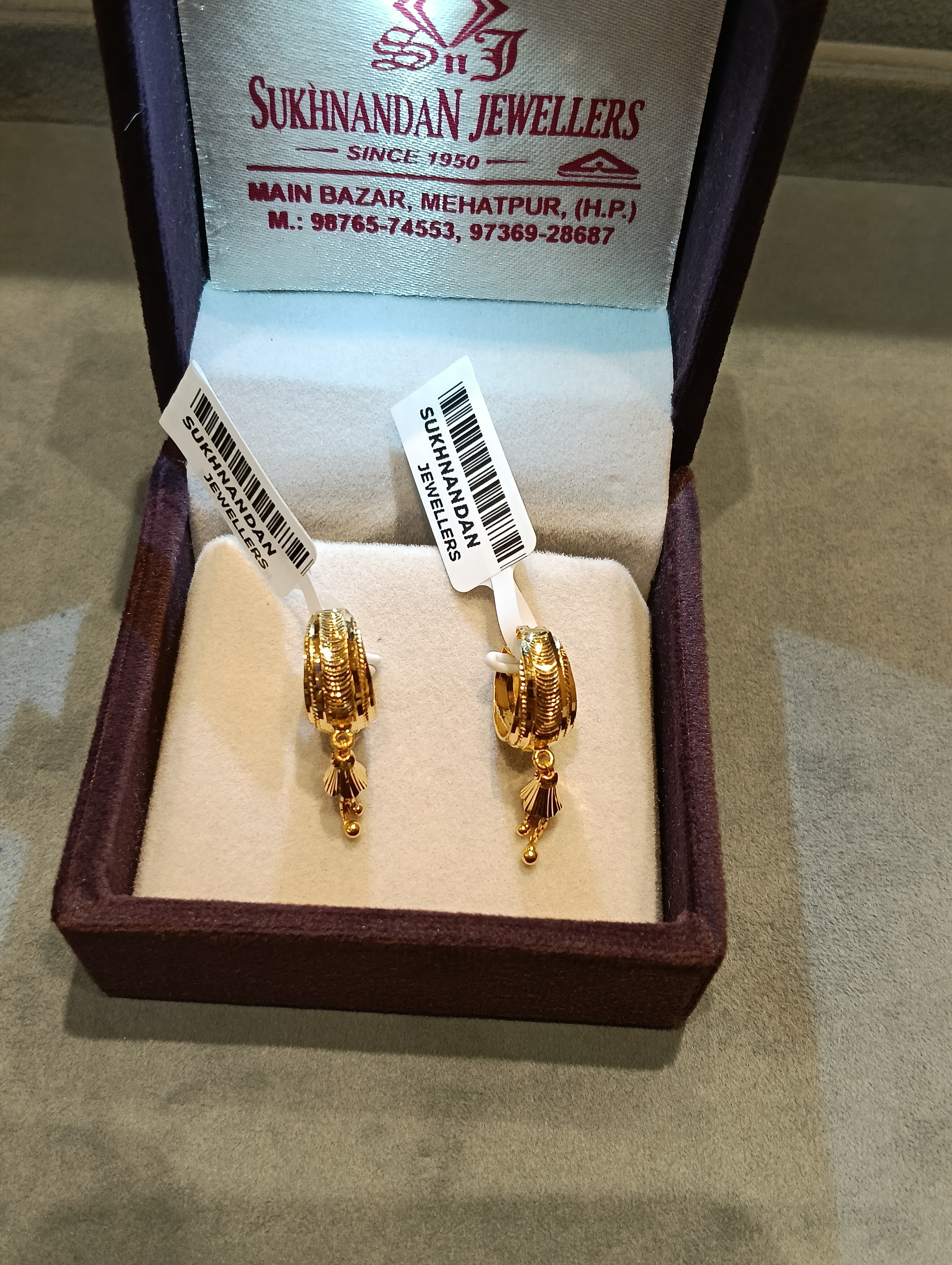 Ear rings