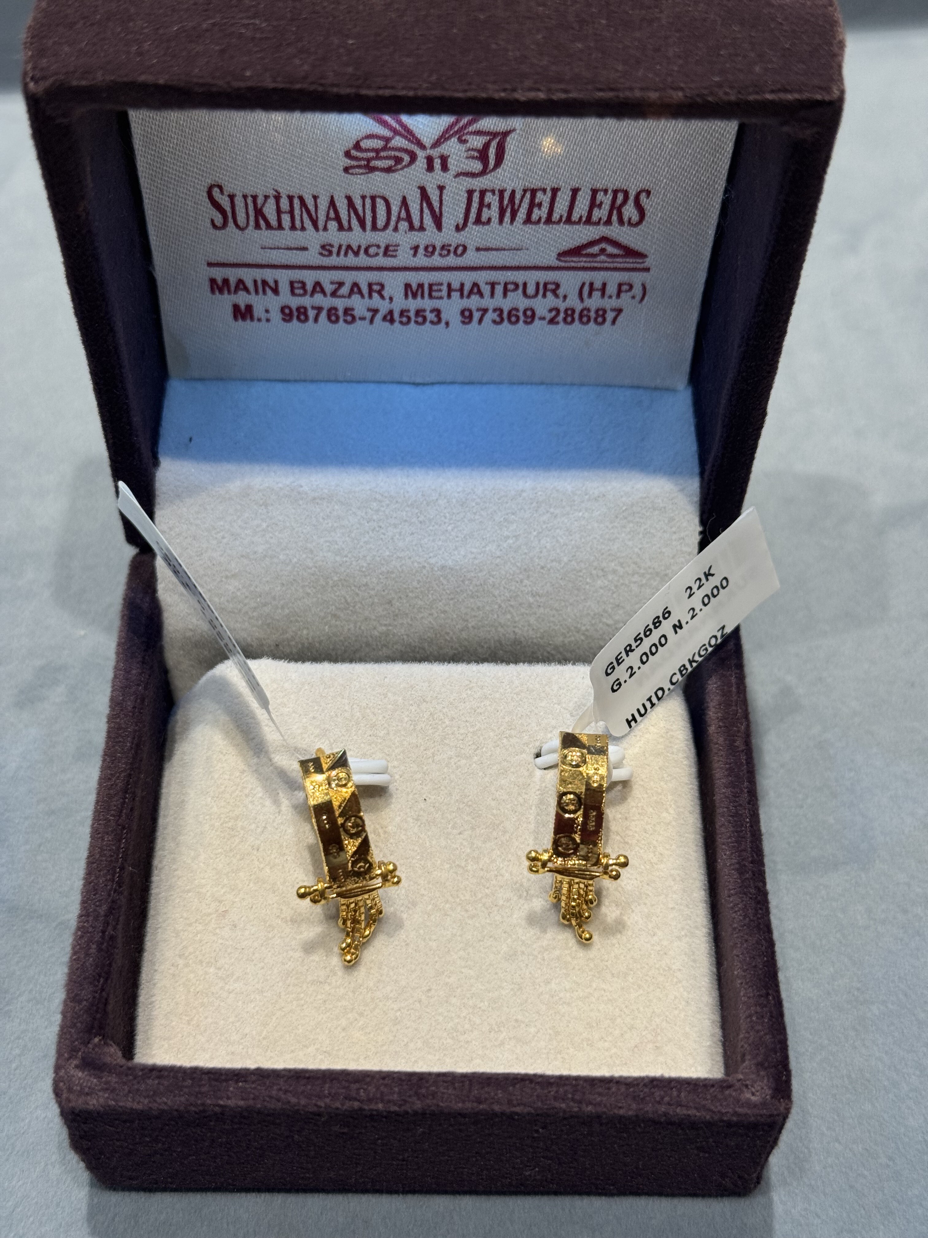 Ear rings