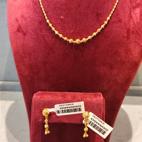 Chain set
