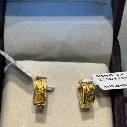 Ear rings