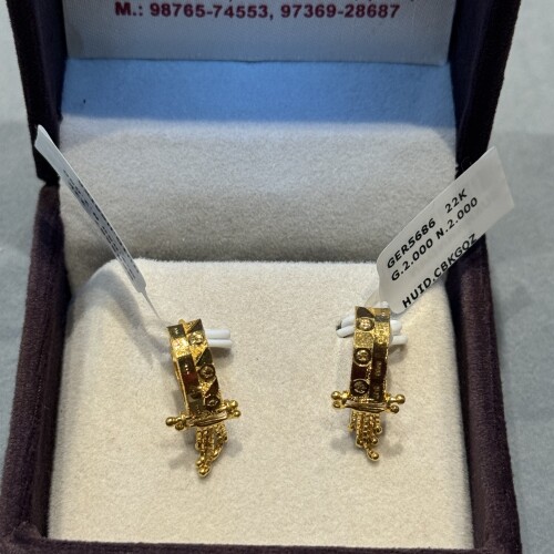 Ear rings