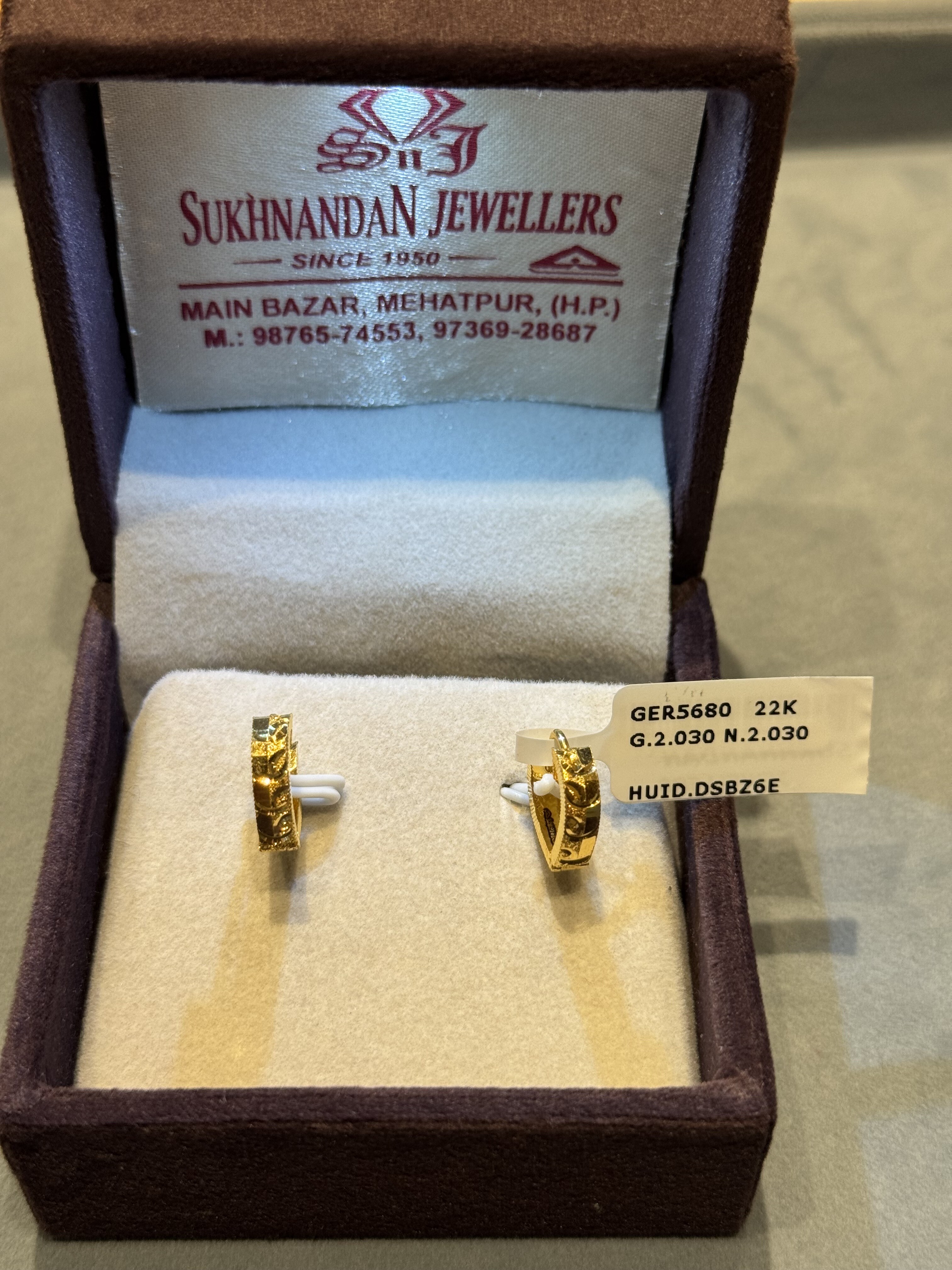 Ear rings