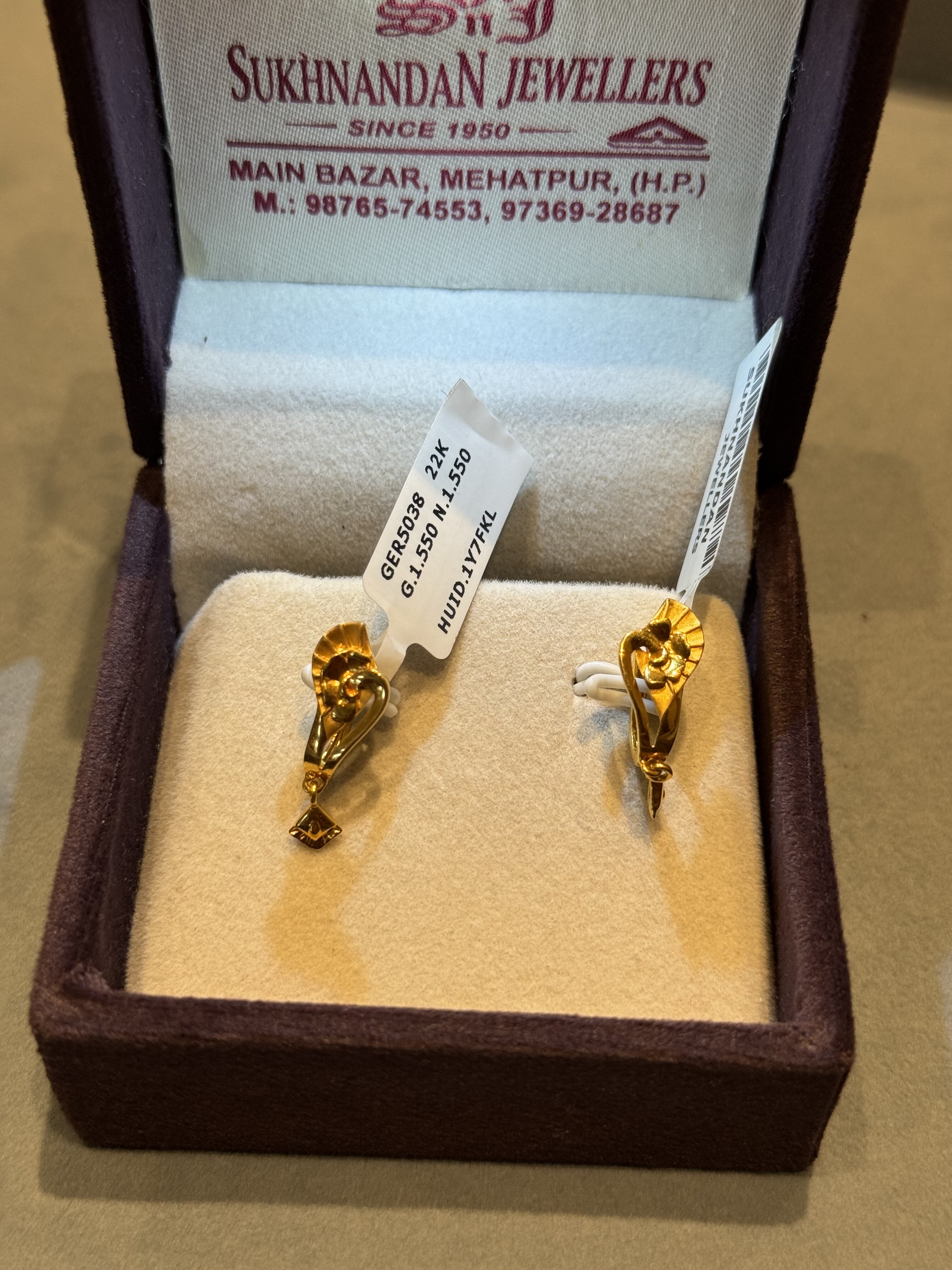 Ear rings