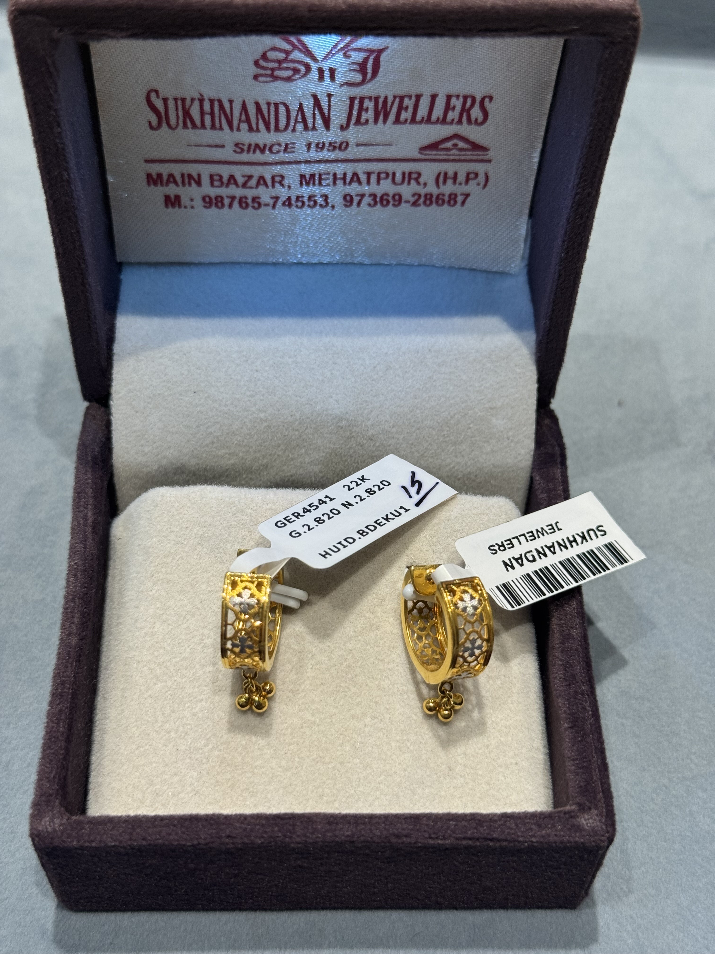 Ear rings
