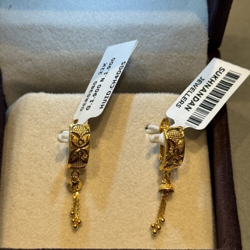 Ear rings