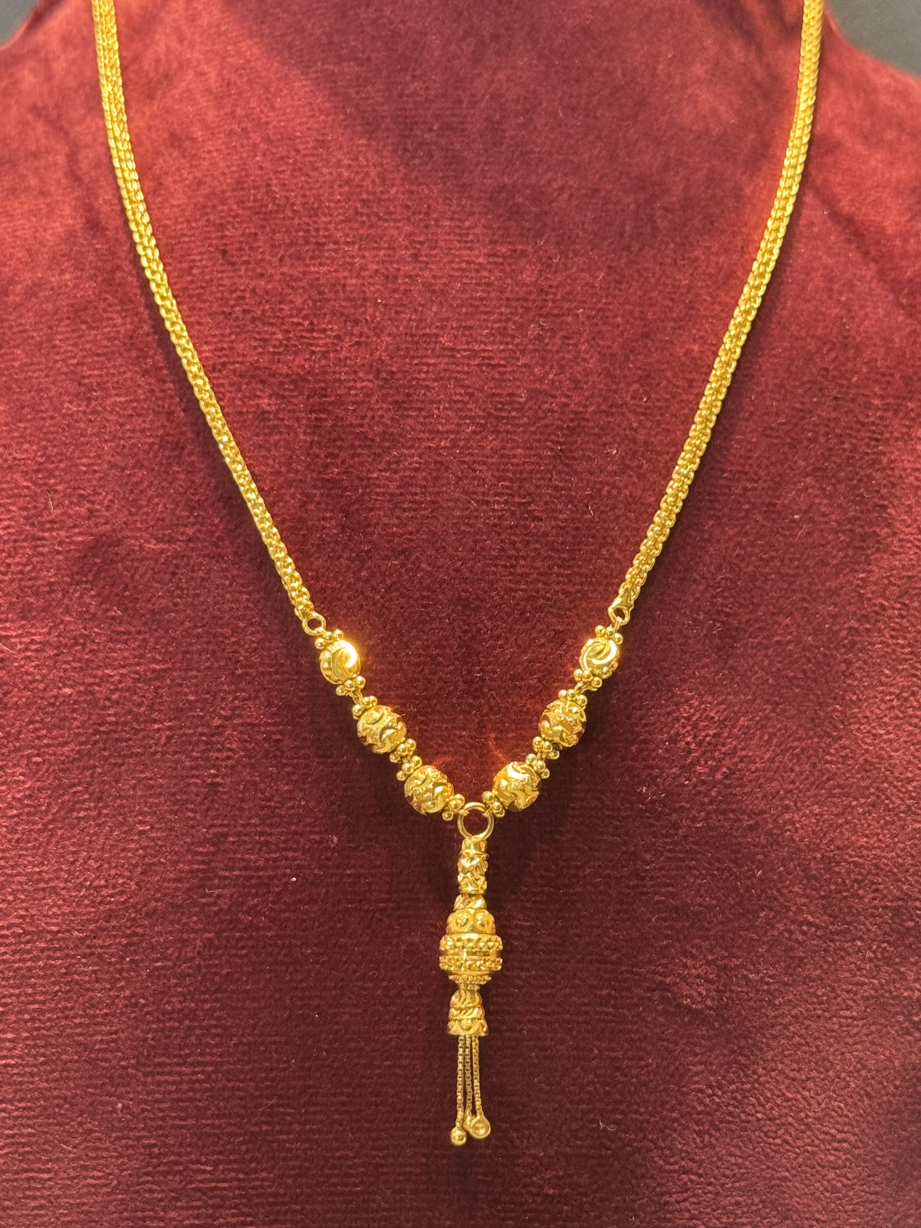 Chain set