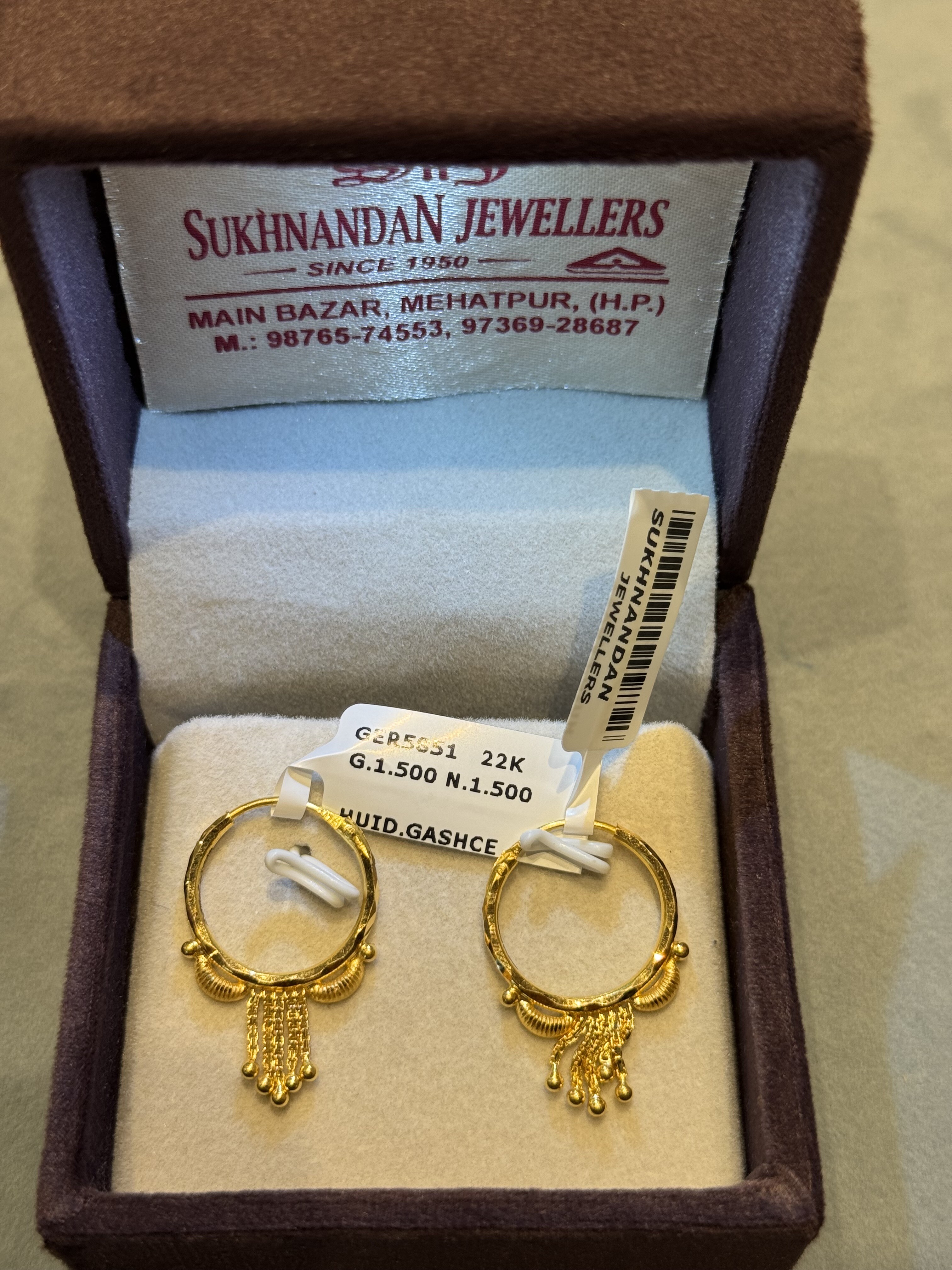 Ear rings