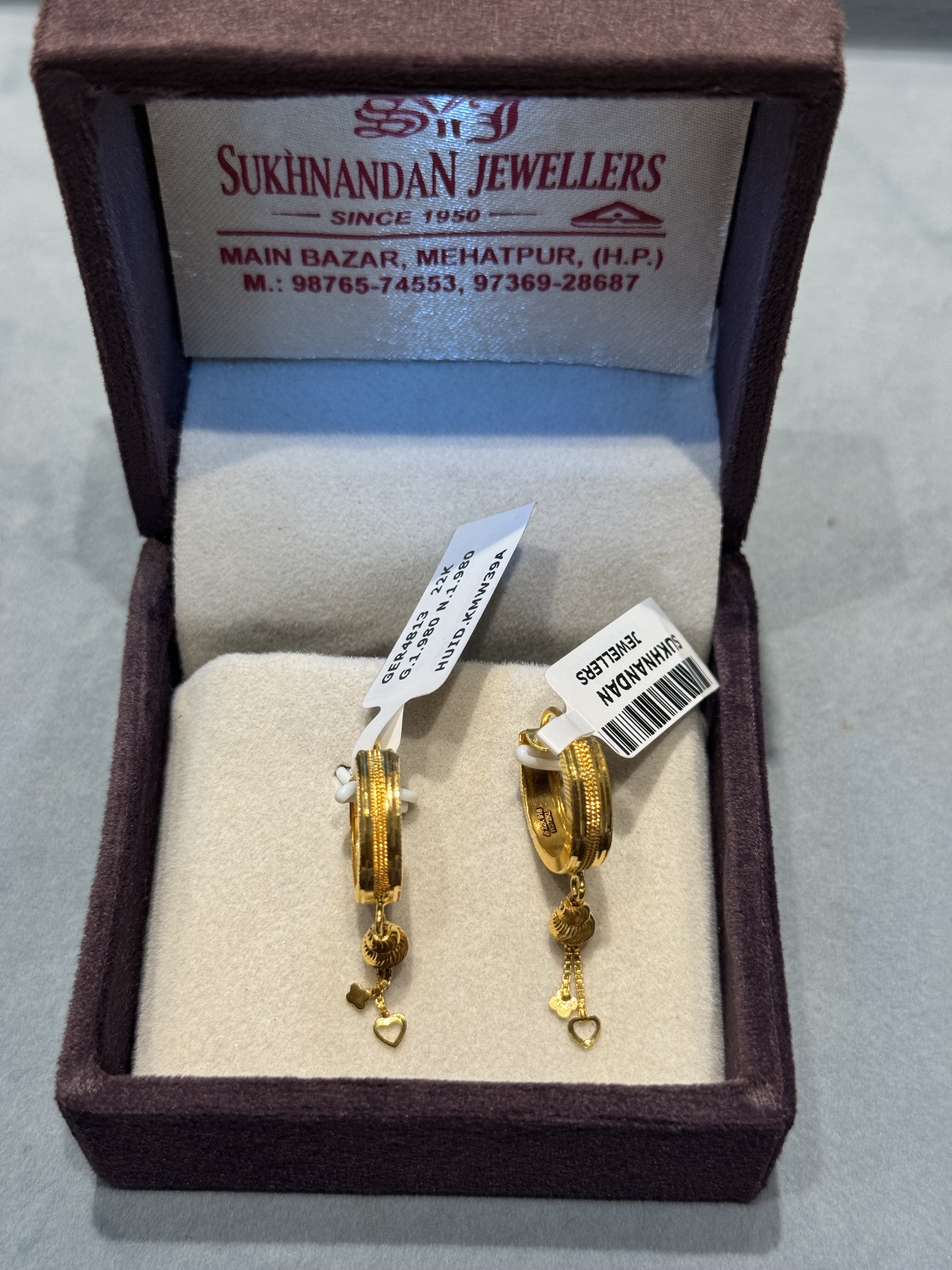 Ear rings
