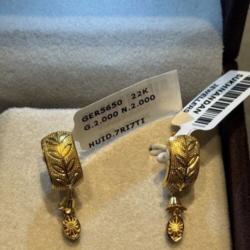 Ear rings