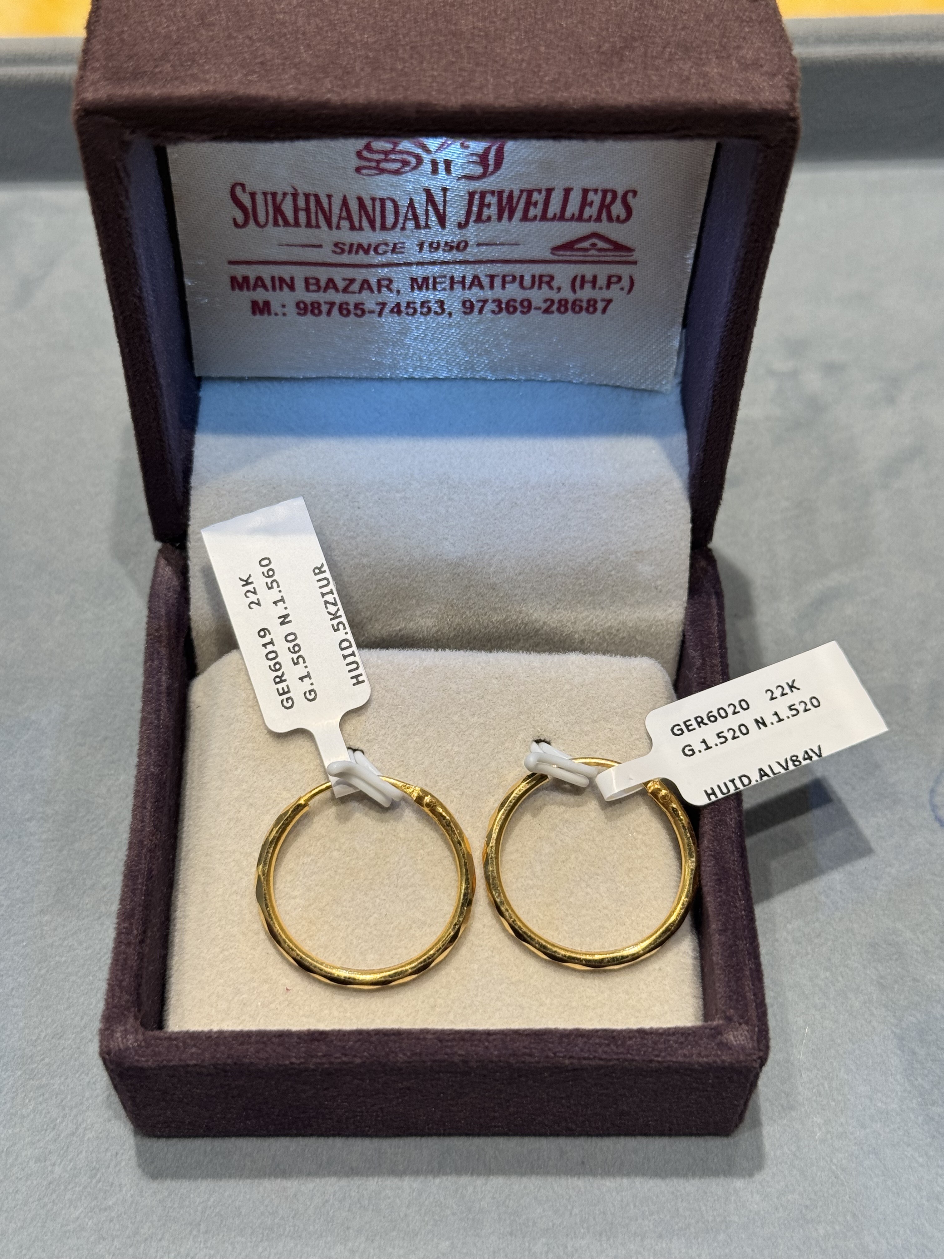 Ear rings