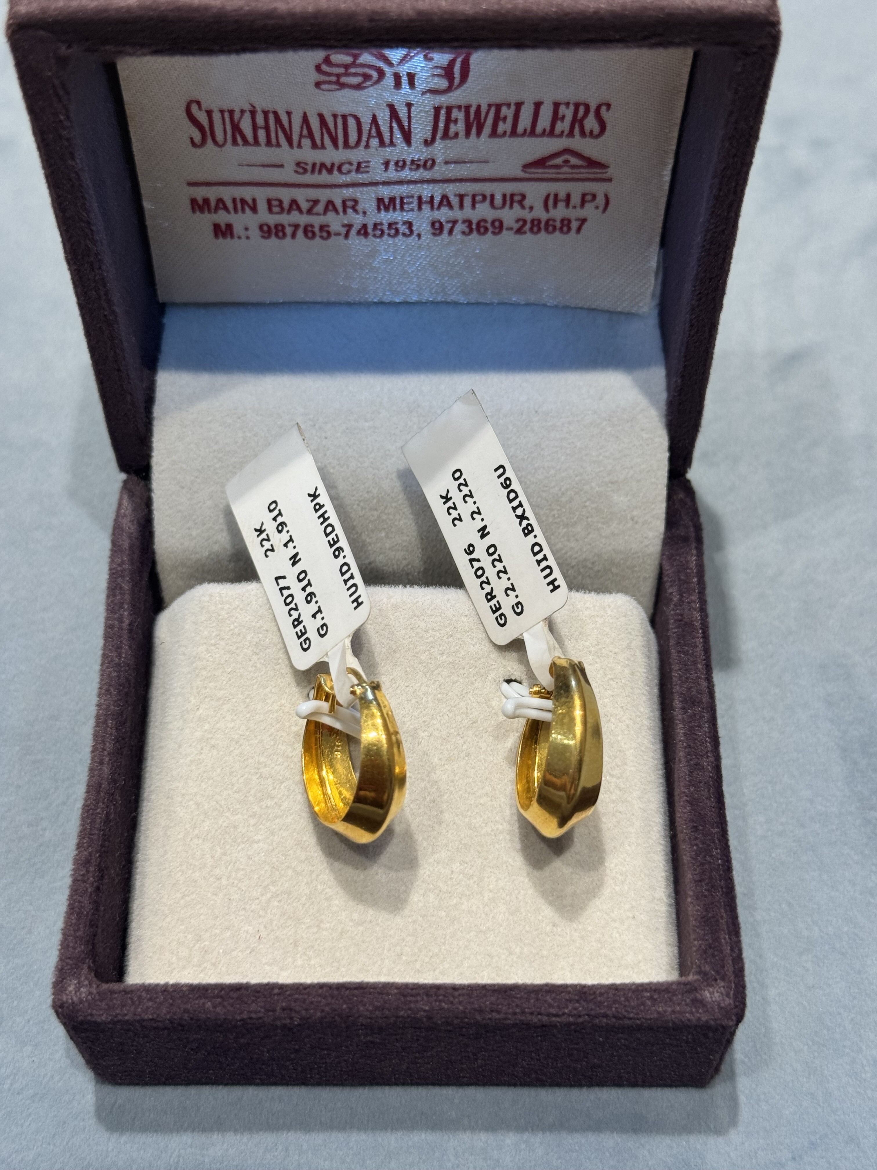 Ear rings