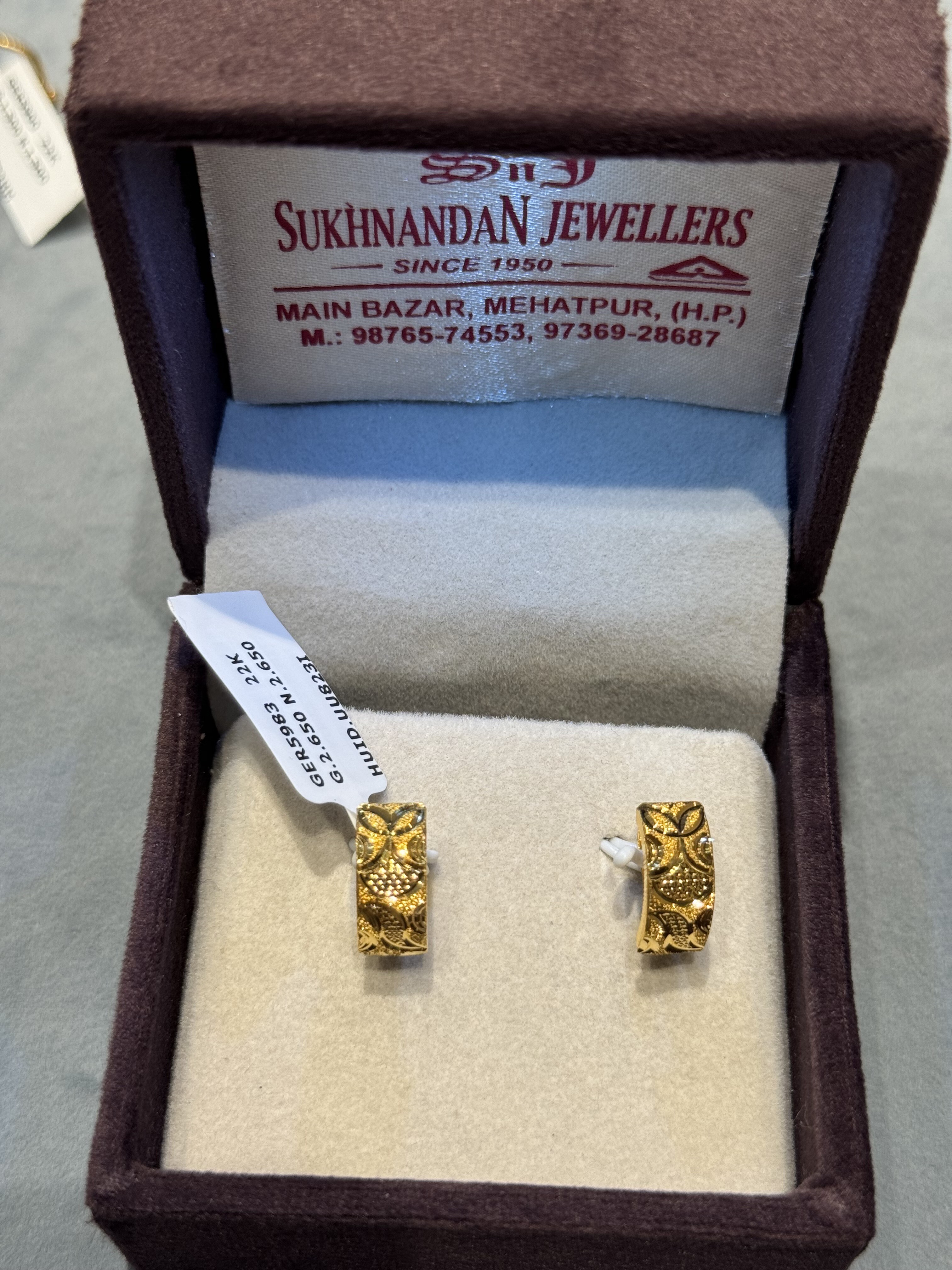 Ear rings