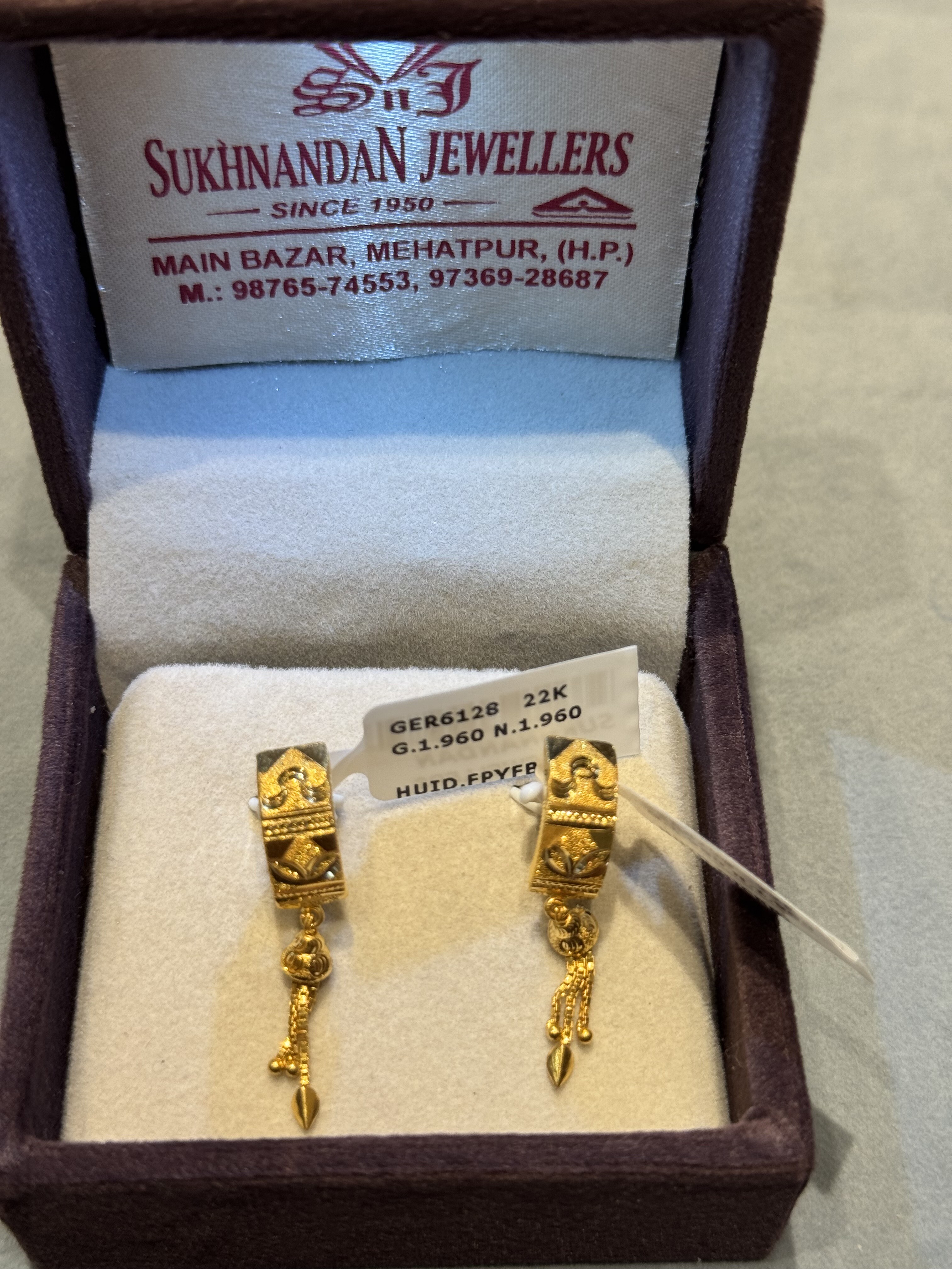 Ear rings