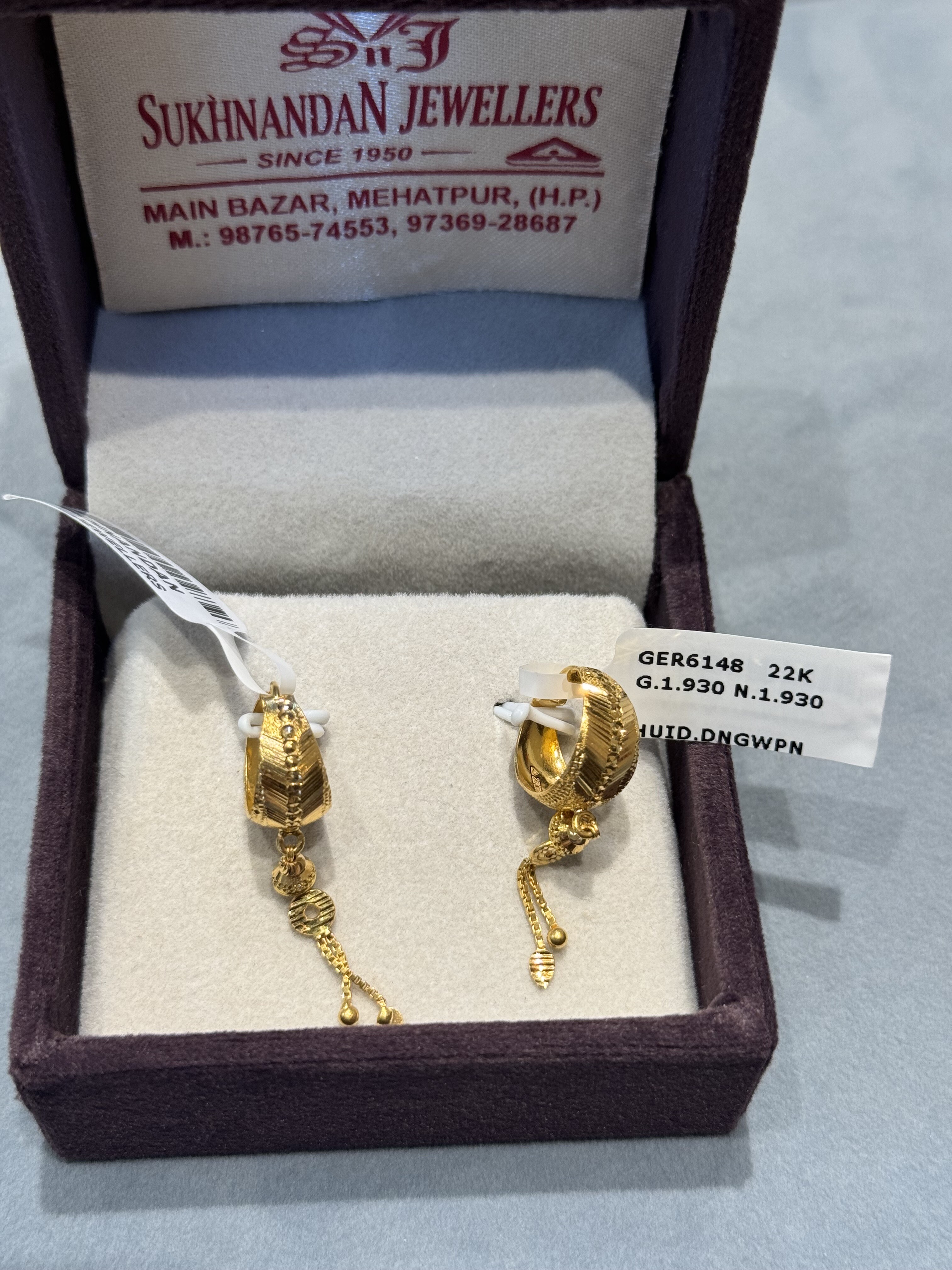Ear rings