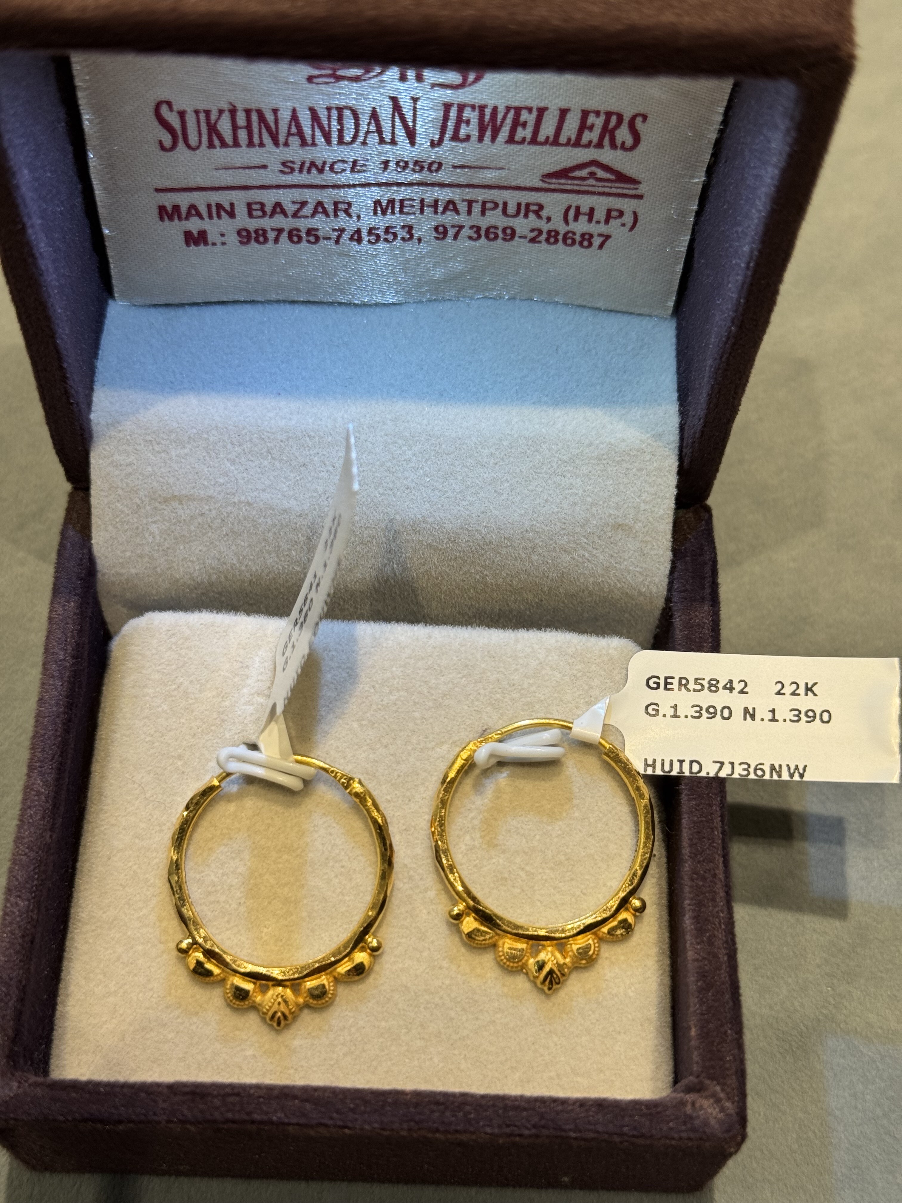 Ear rings