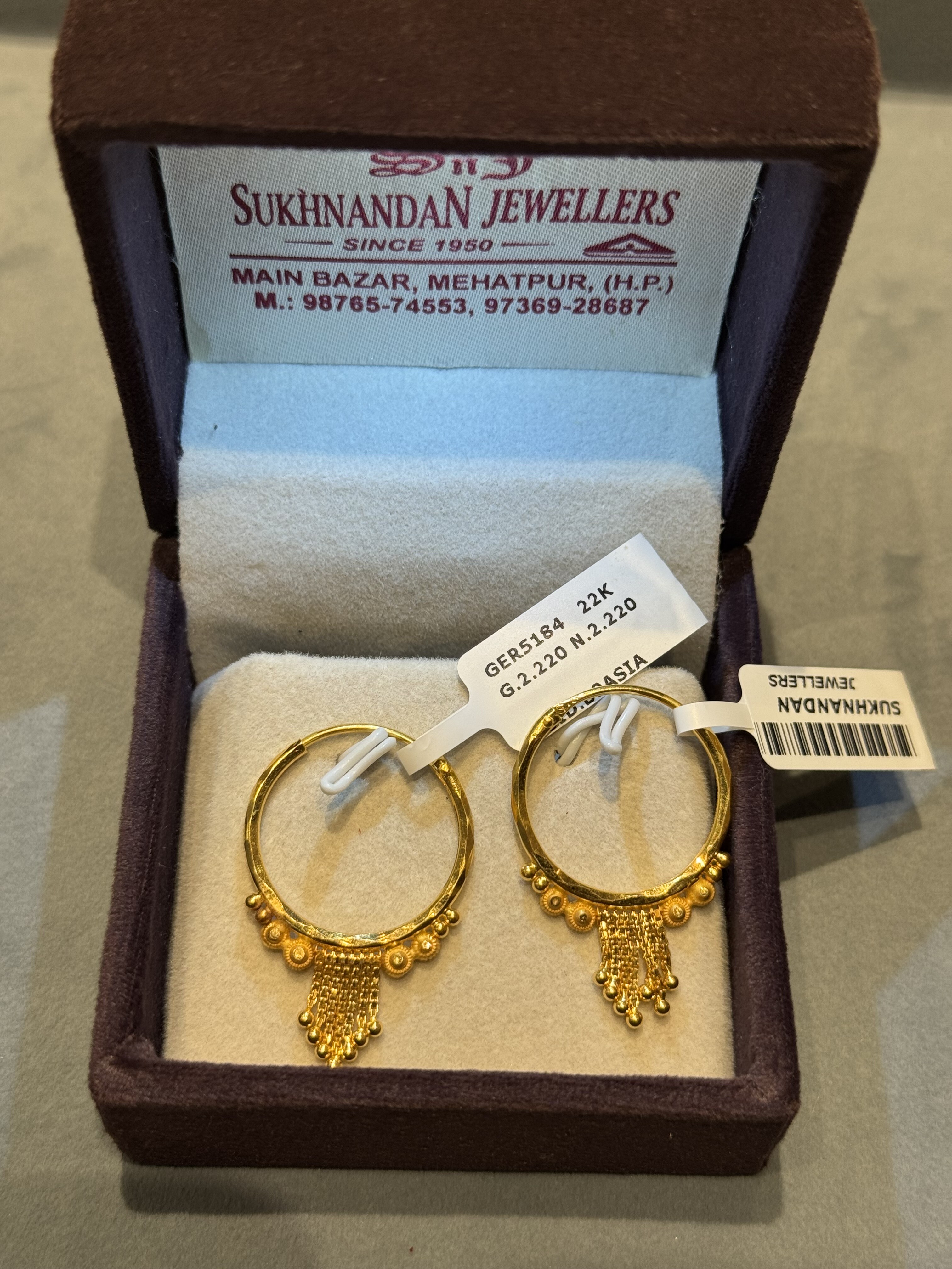 Ear rings