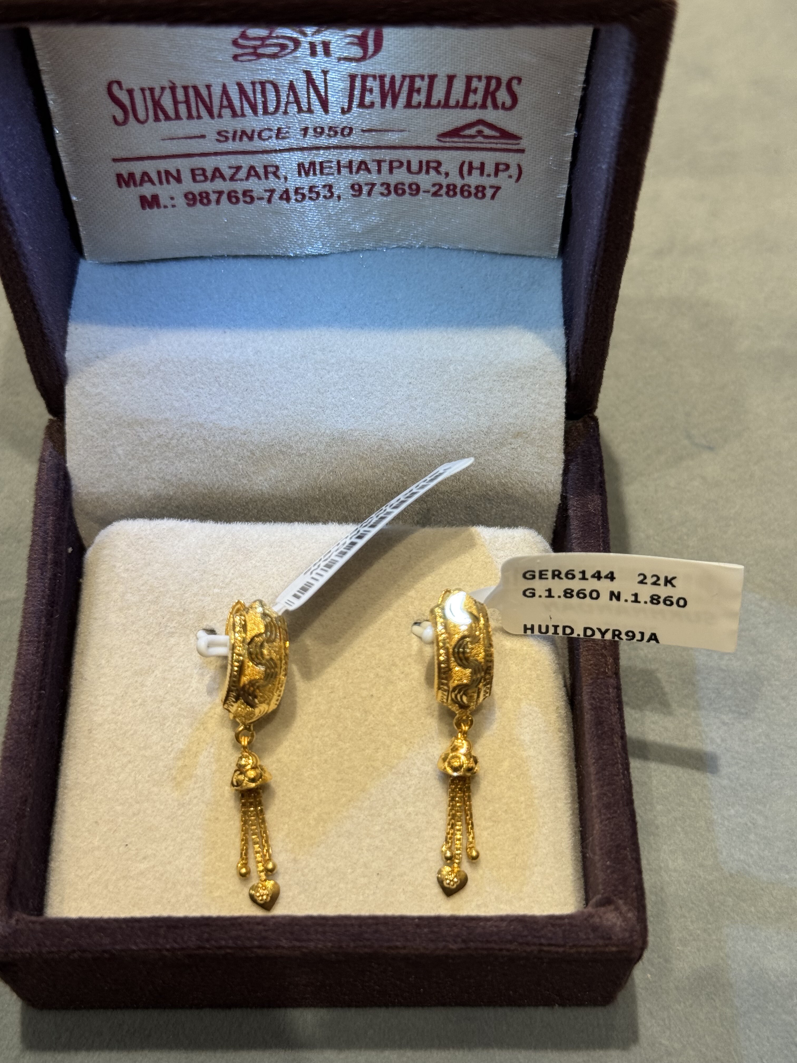 Ear rings